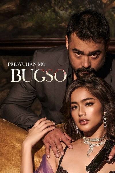 Bugso (2022) poster - Allmovieland.com