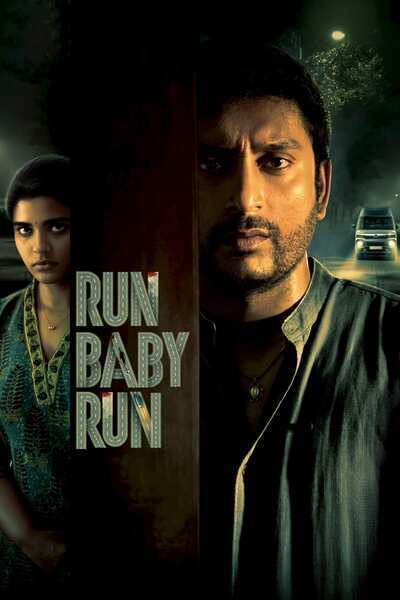 Run Baby Run (2023) poster - Allmovieland.com