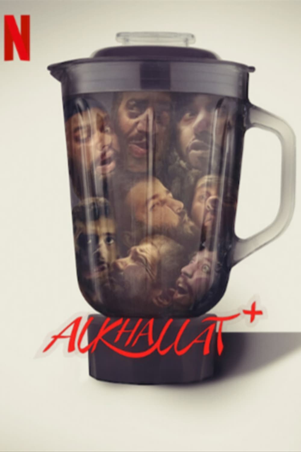 Alkhallat+ (2022) poster - Allmovieland.com