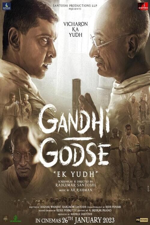 Gandhi Godse Ek Yudh (2023) poster - Allmovieland.com