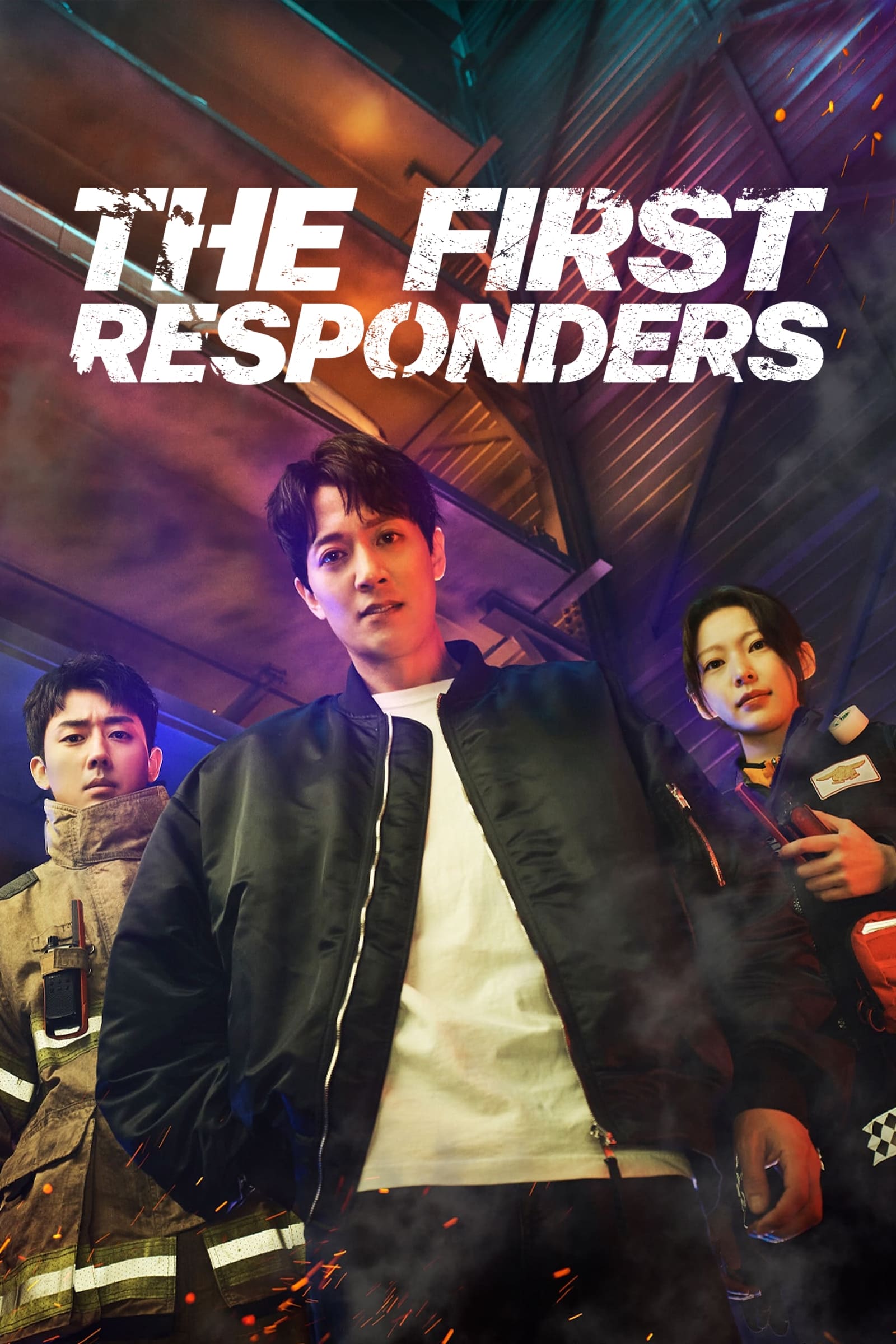 The First Responders (2022) poster - Allmovieland.com