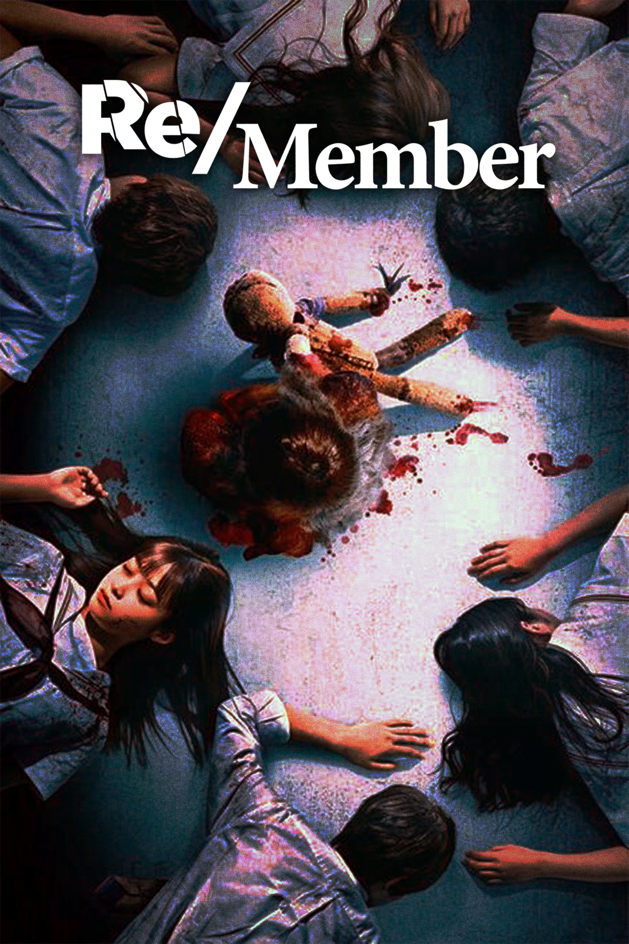 Re/Member (2022) poster - Allmovieland.com