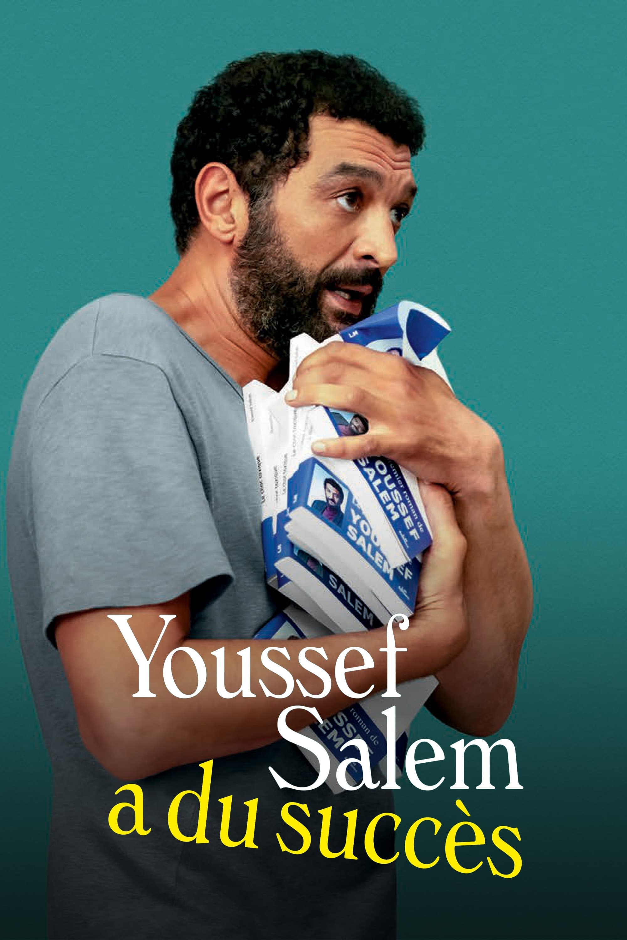 Youssef Salem a du succès (2022) poster - Allmovieland.com