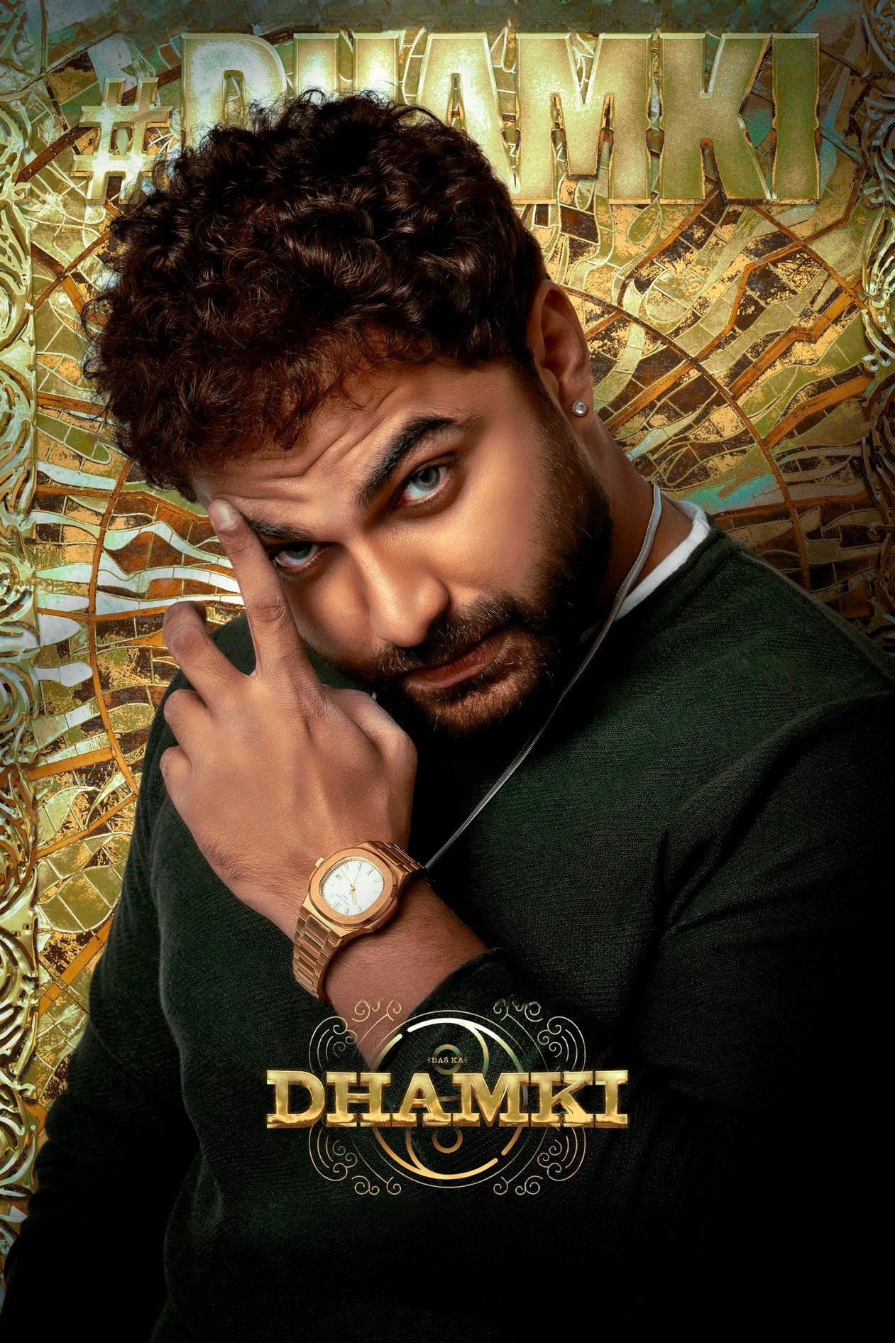 Das Ka Dhamki (2023) poster - Allmovieland.com