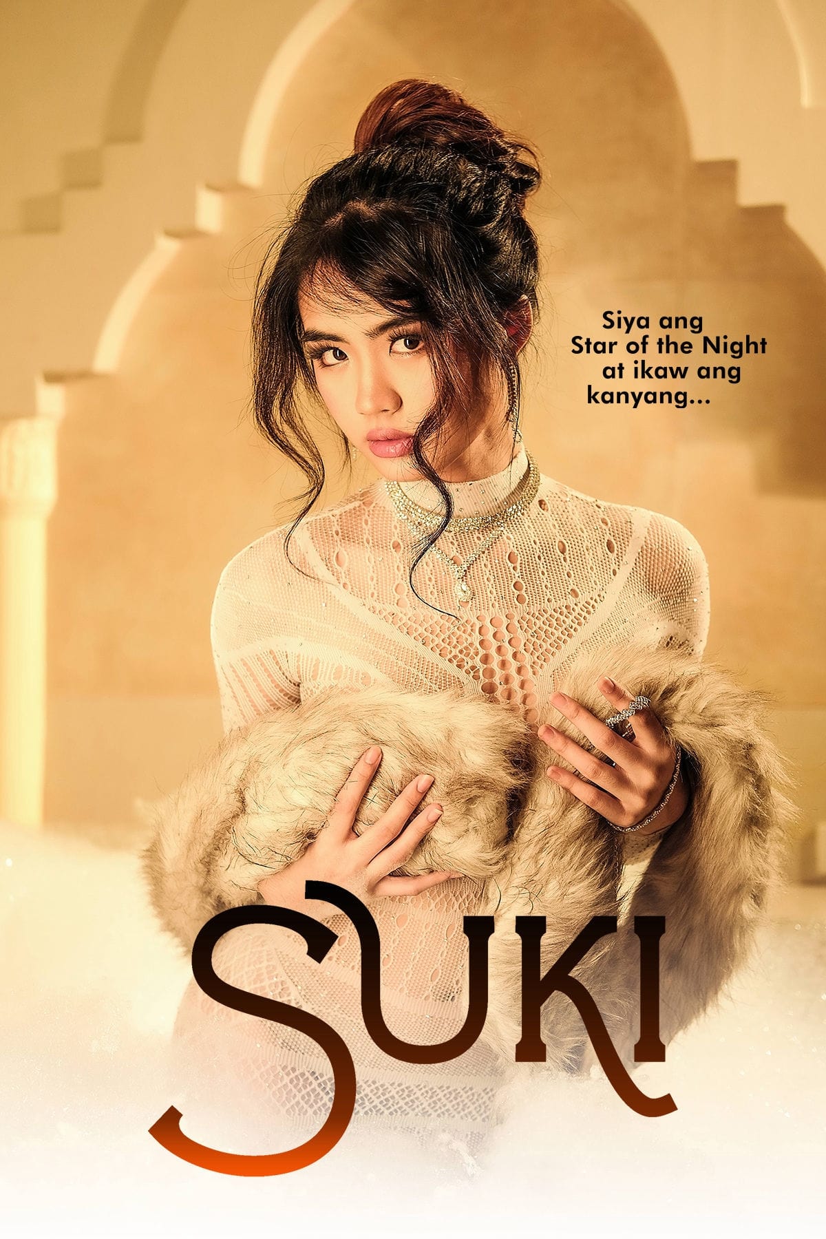 Suki (2023) poster - Allmovieland.com
