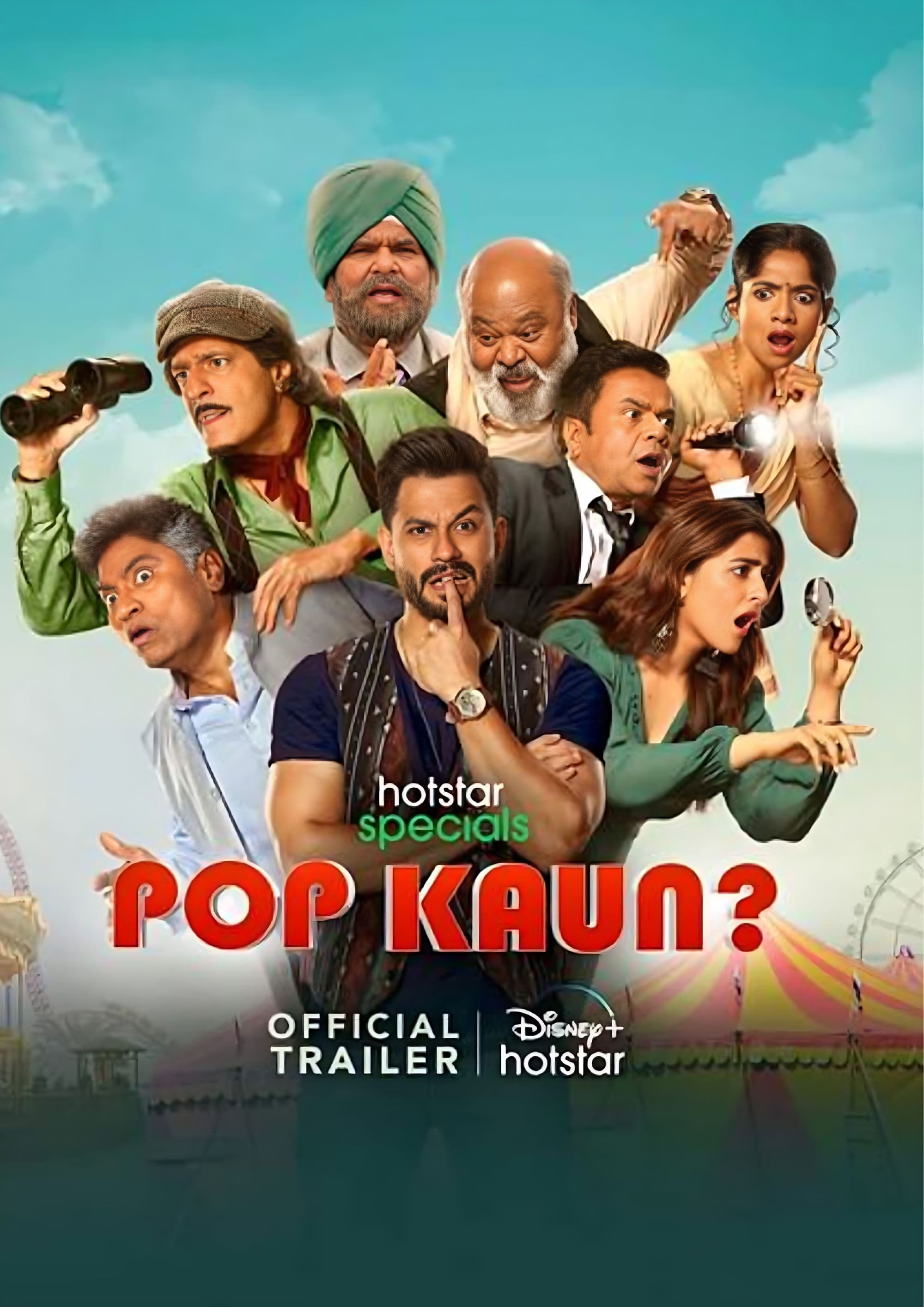 Pop Kaun (2023) poster - Allmovieland.com