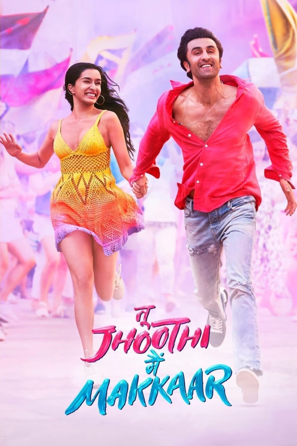 Tu Jhoothi Main Makkaar (2023) poster - Allmovieland.com