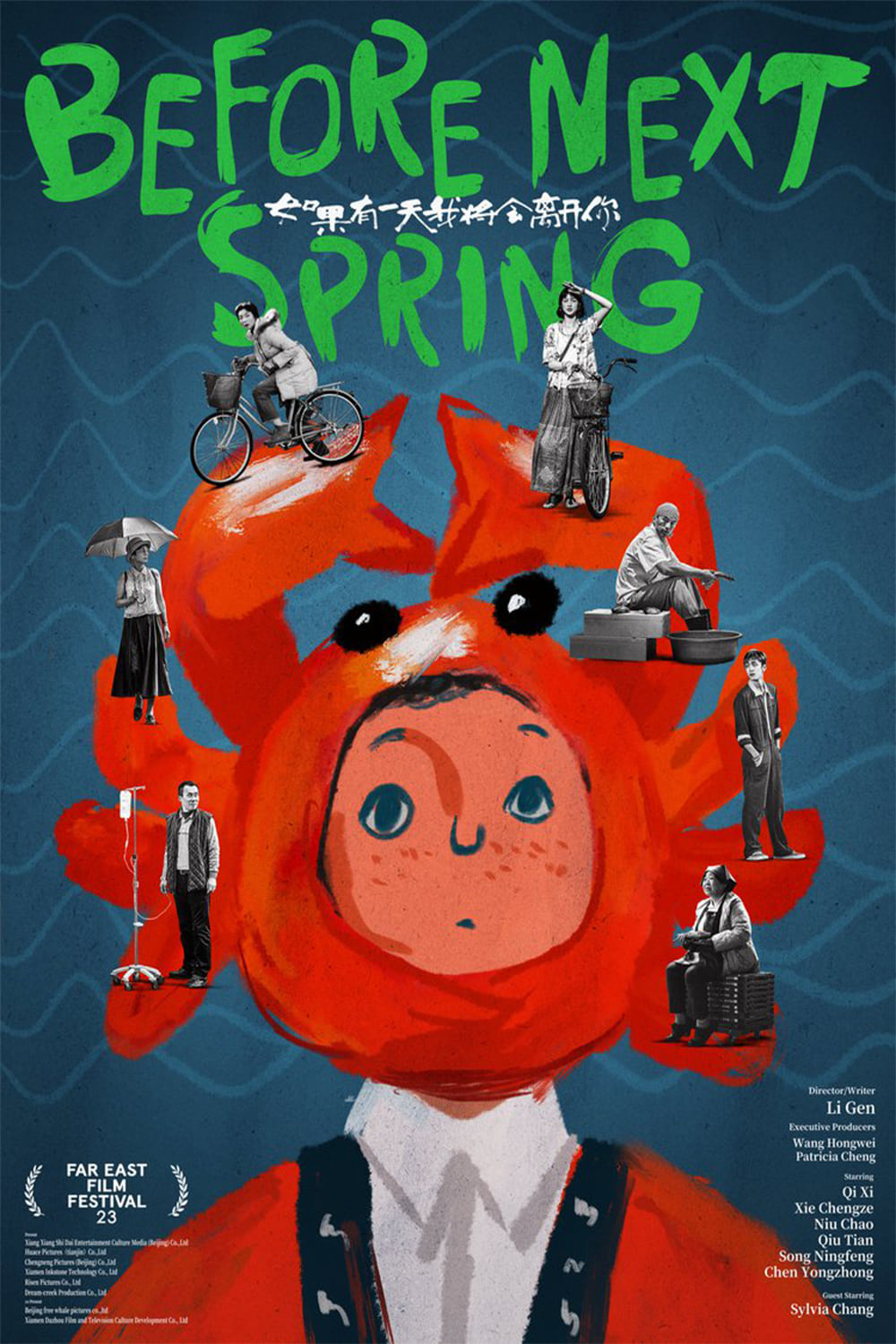 Before Next Spring (2021) poster - Allmovieland.com