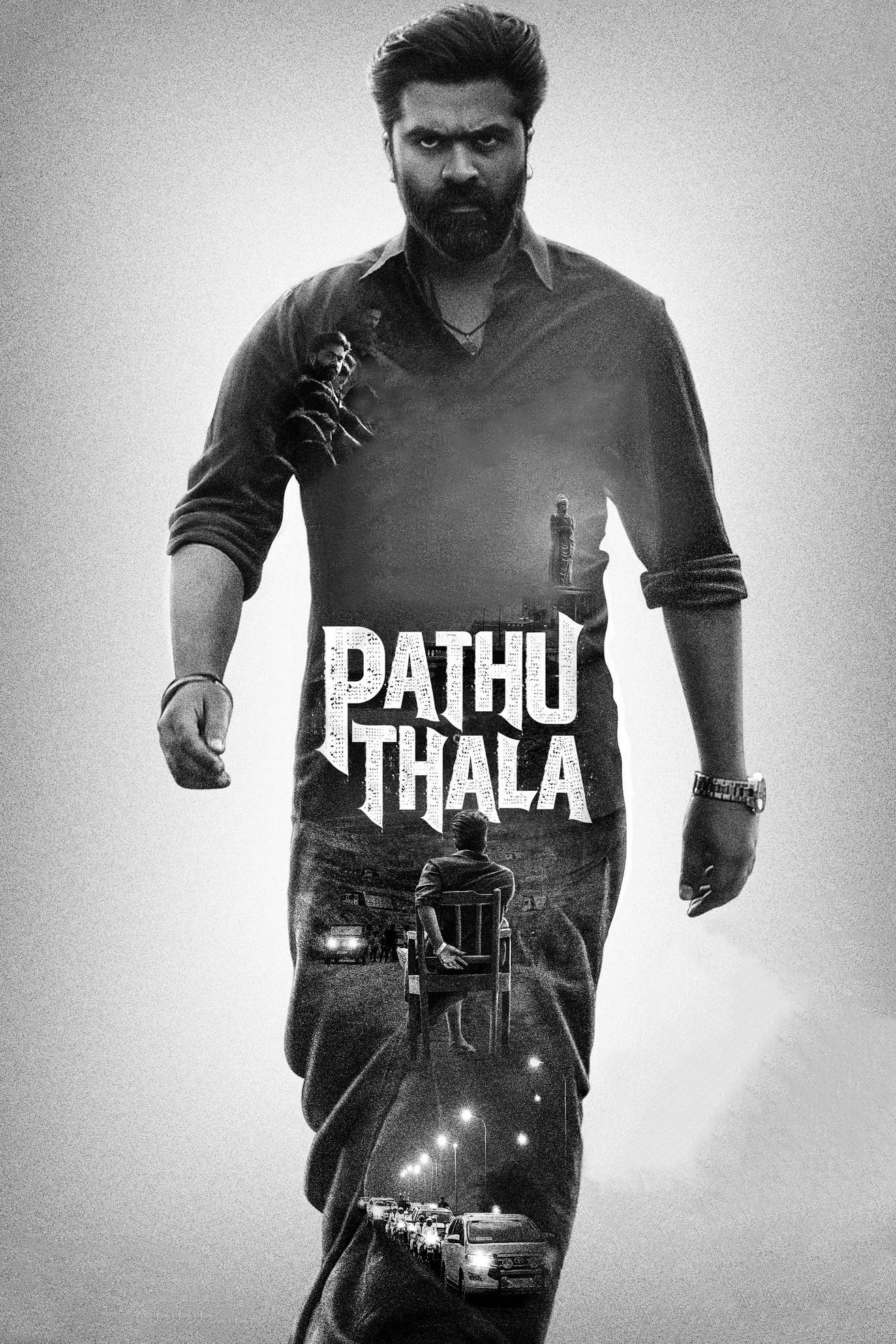 Pathu Thala (2023) poster - Allmovieland.com