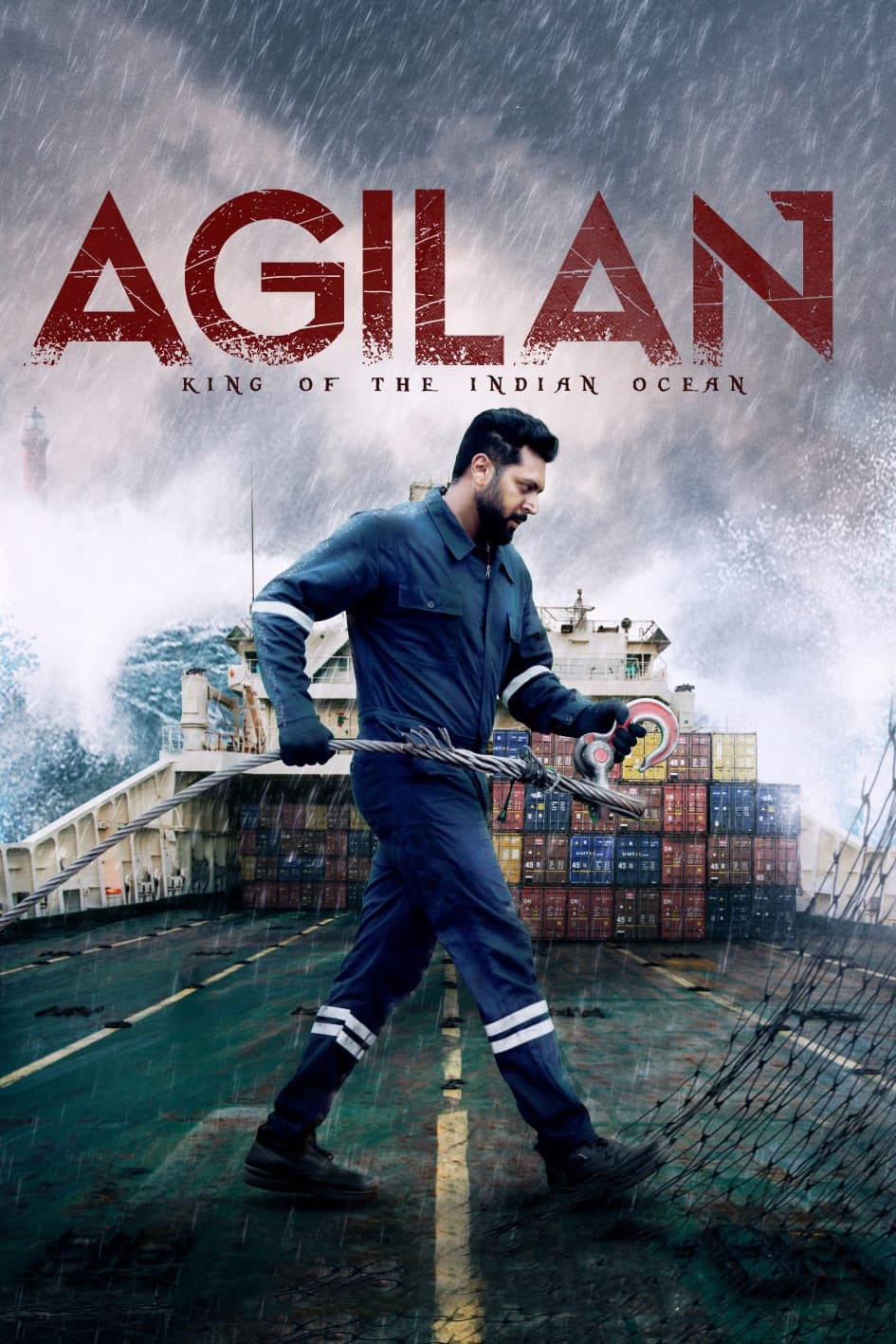 Agilan (2023) poster - Allmovieland.com