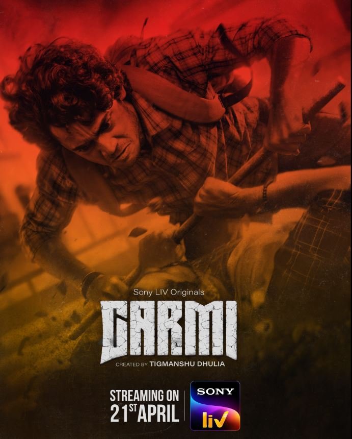 Garmi (2023) poster - Allmovieland.com