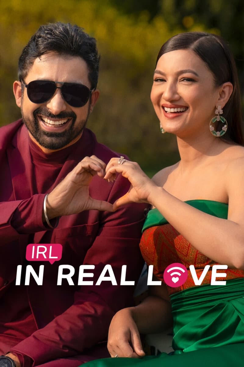 IRL: In Real Love (2023) poster - Allmovieland.com