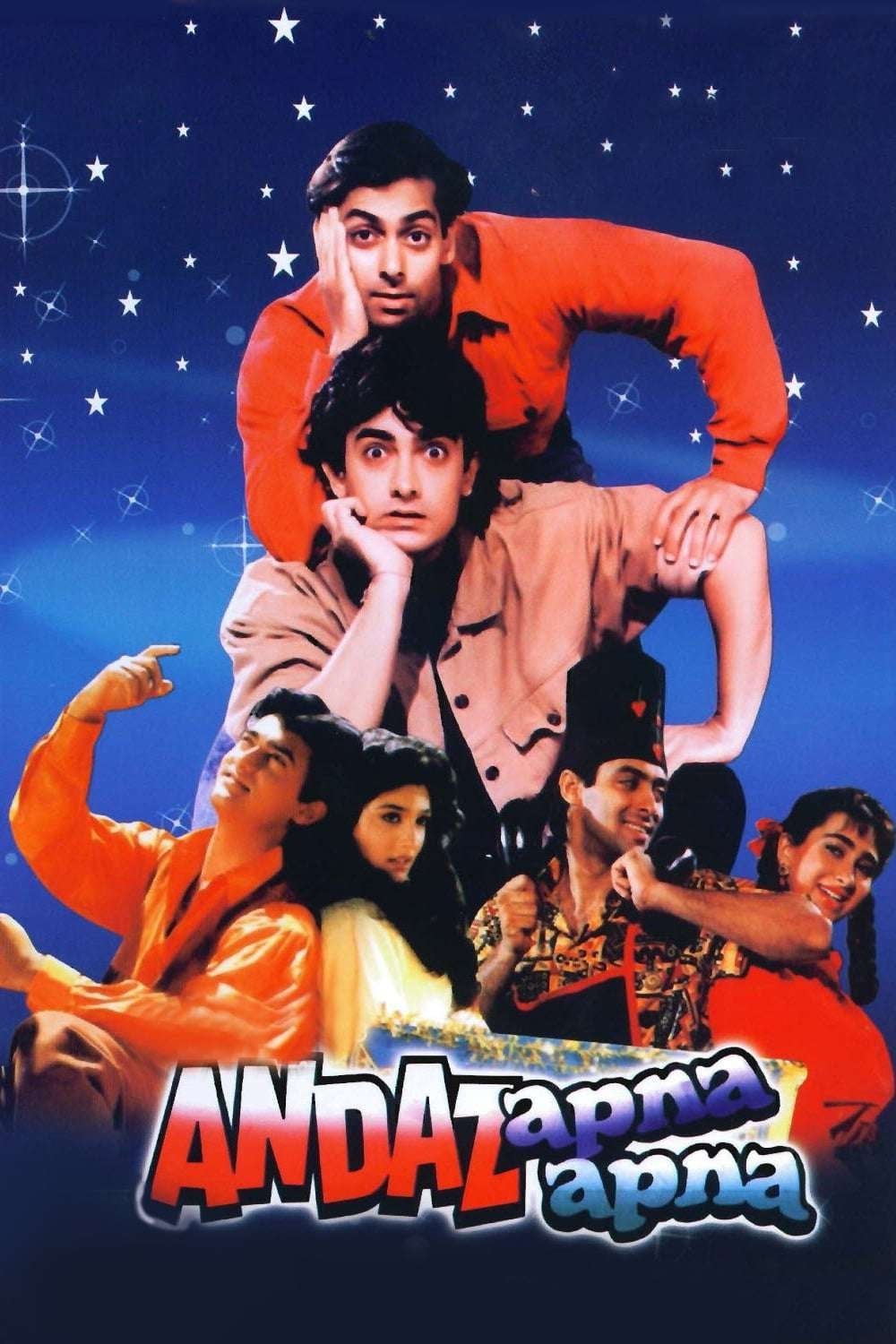 Andaz Apna Apna (1994) poster - Allmovieland.com