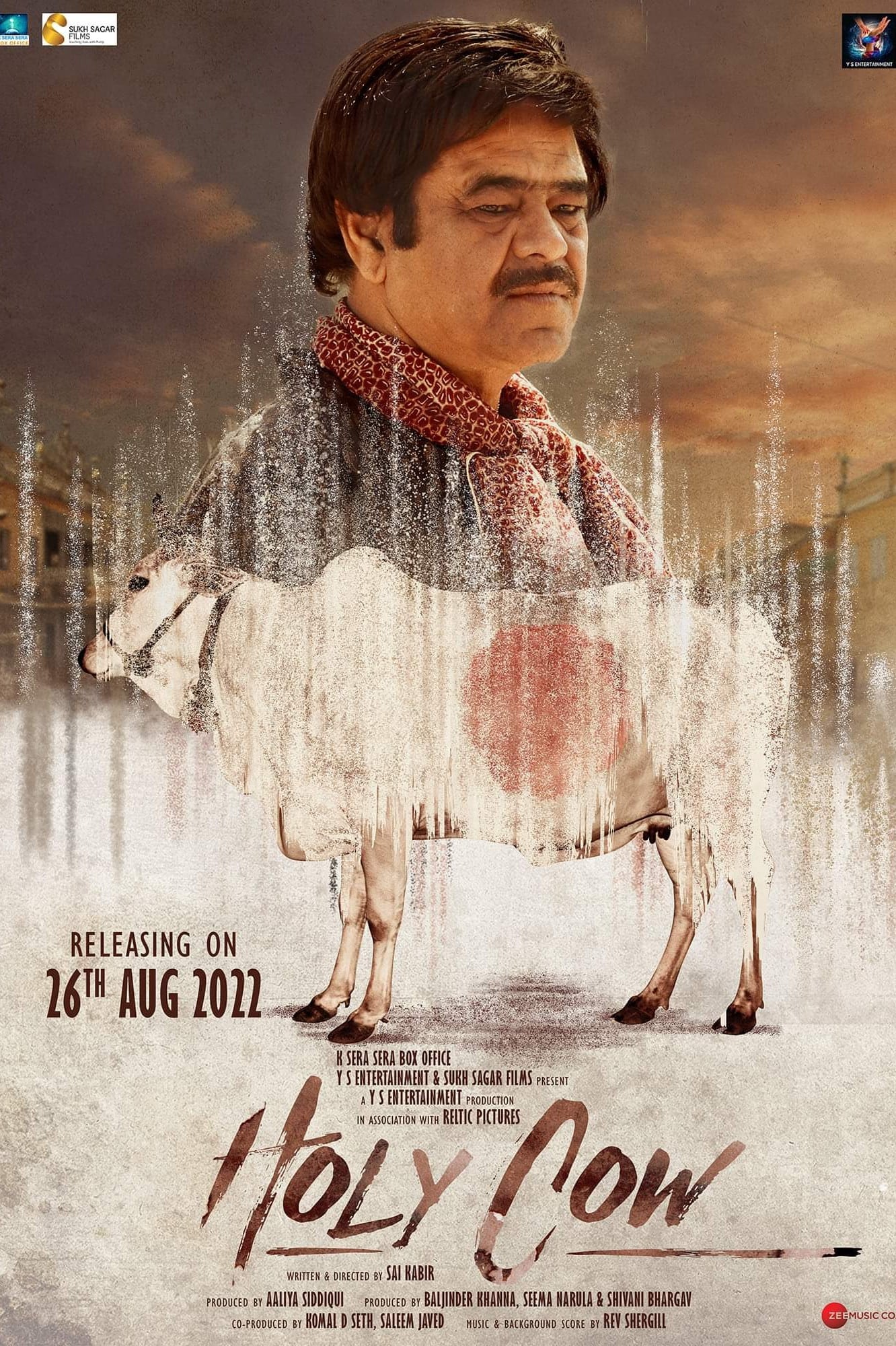Holy Cow (2022) poster - Allmovieland.com