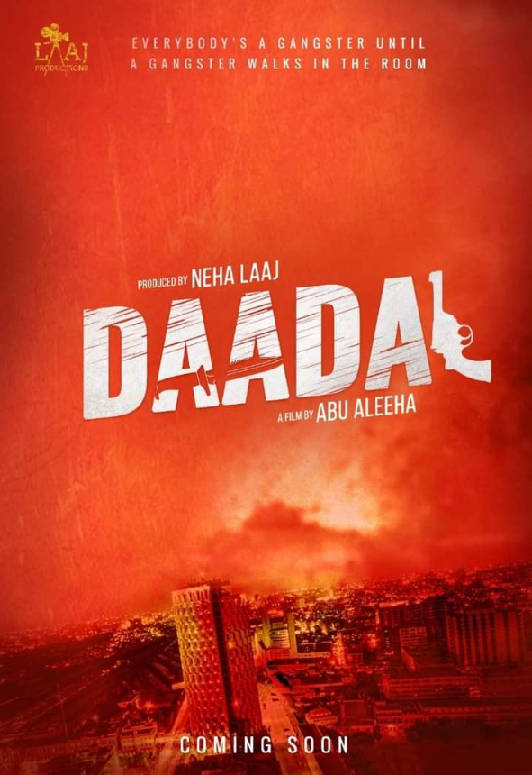 Daadal (2023) poster - Allmovieland.com