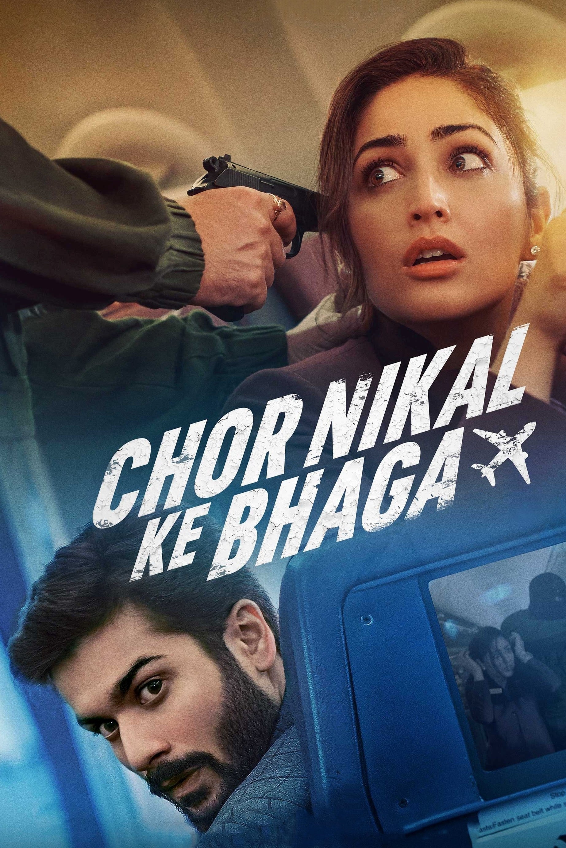 Chor Nikal Ke Bhaga (2023) poster - Allmovieland.com