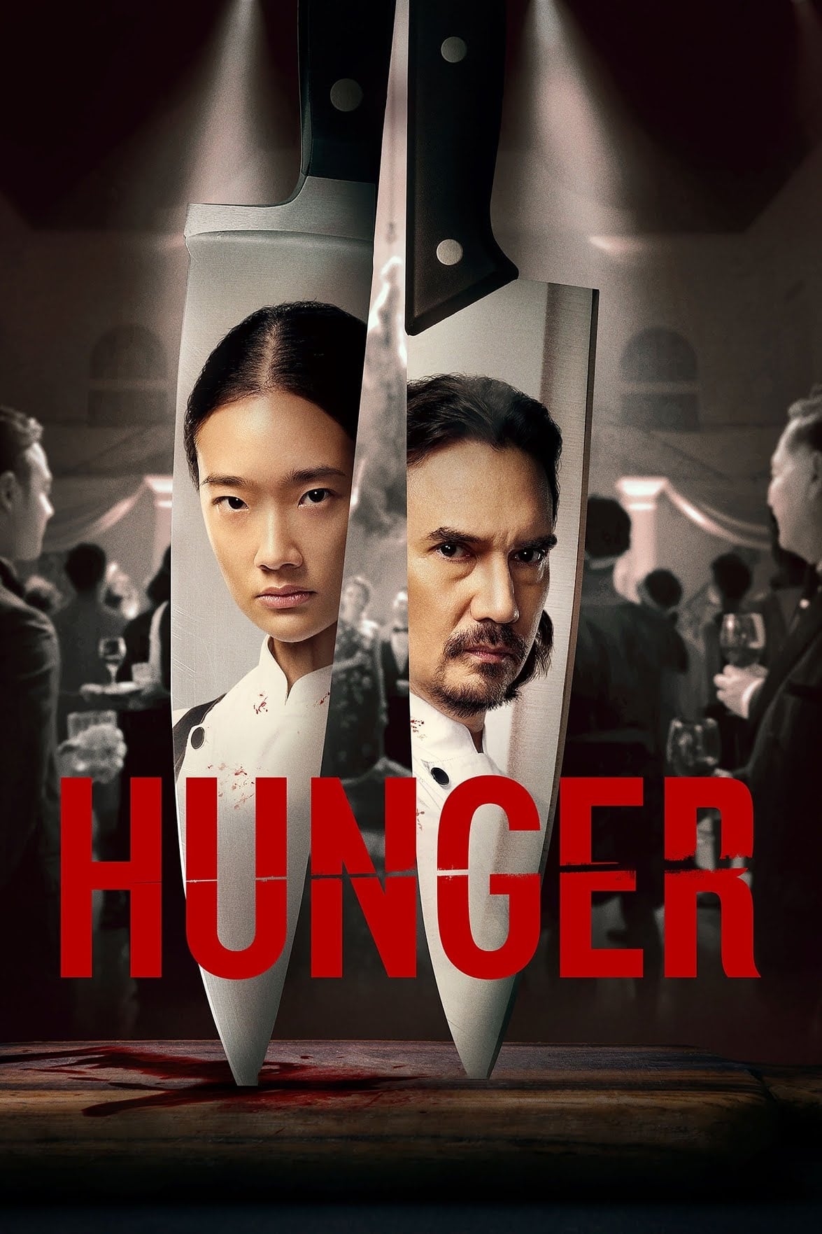 Hunger (2023) poster - Allmovieland.com
