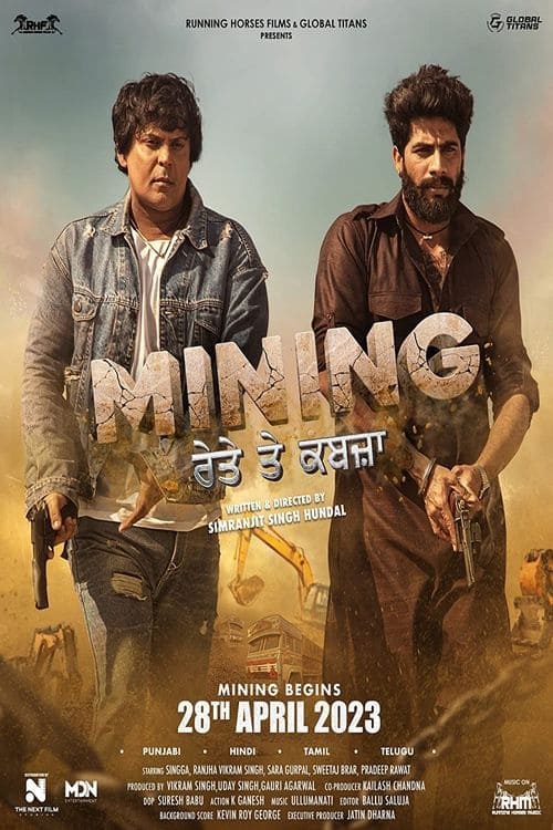 Mining - Reyte te Kabzaa (2023) poster - Allmovieland.com