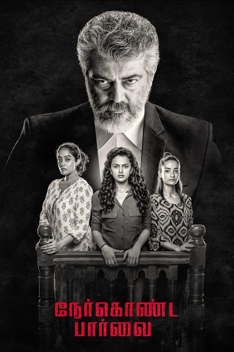 Nerkonda Paarvai (2019) poster - Allmovieland.com