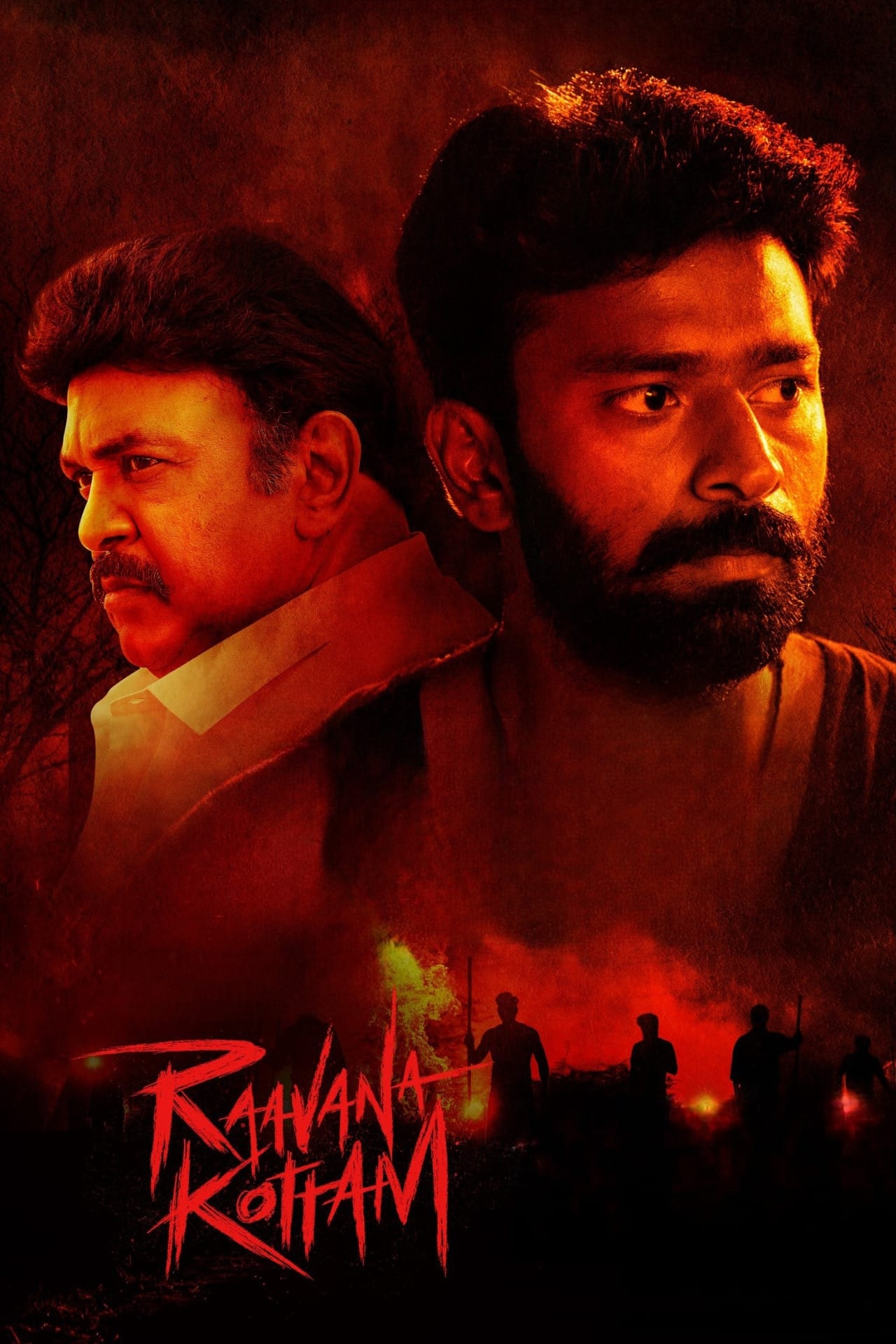 Raavana Kottam (2023) poster - Allmovieland.com