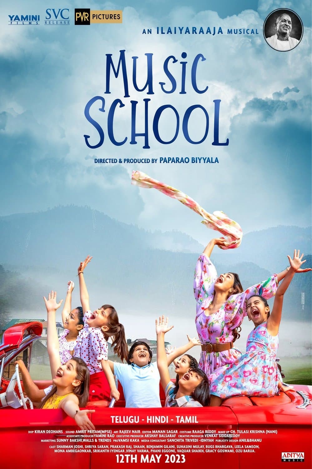 Music School (2023) poster - Allmovieland.com