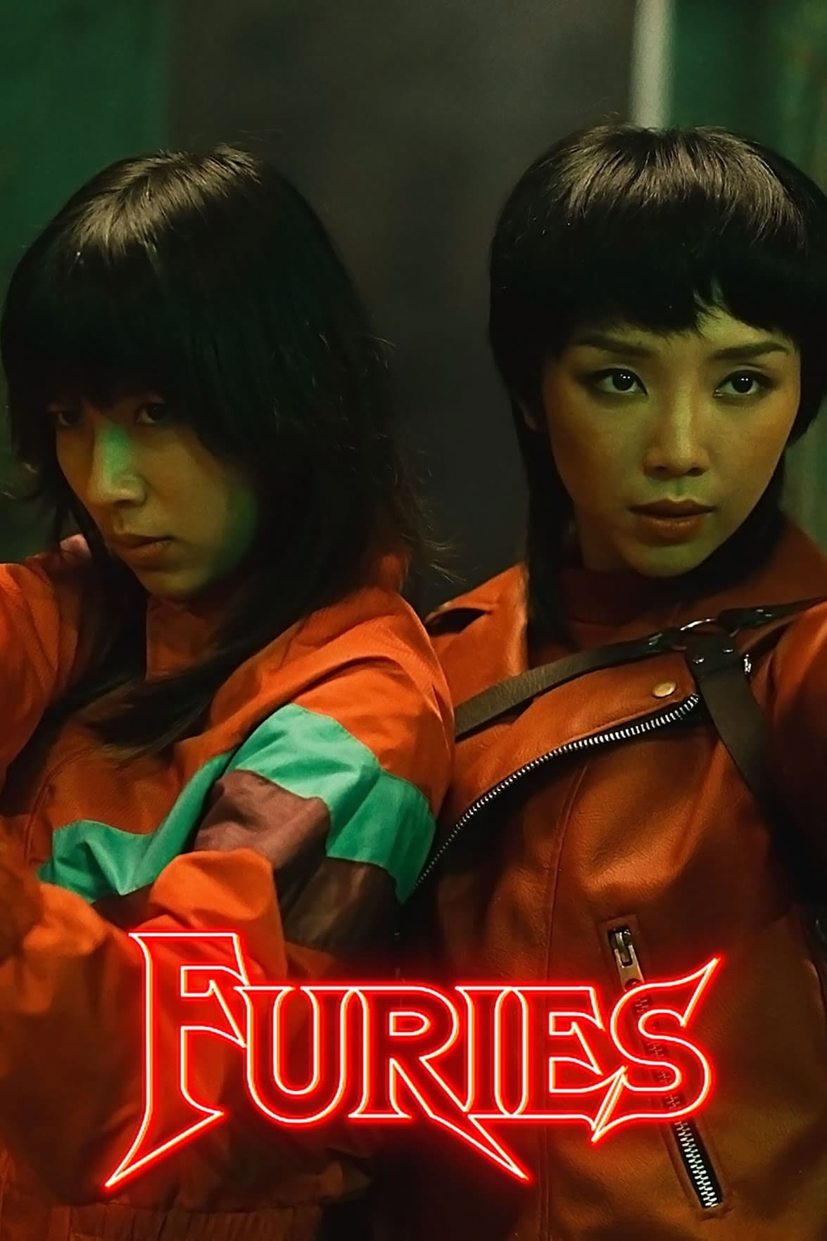 Furies (2022) poster - Allmovieland.com