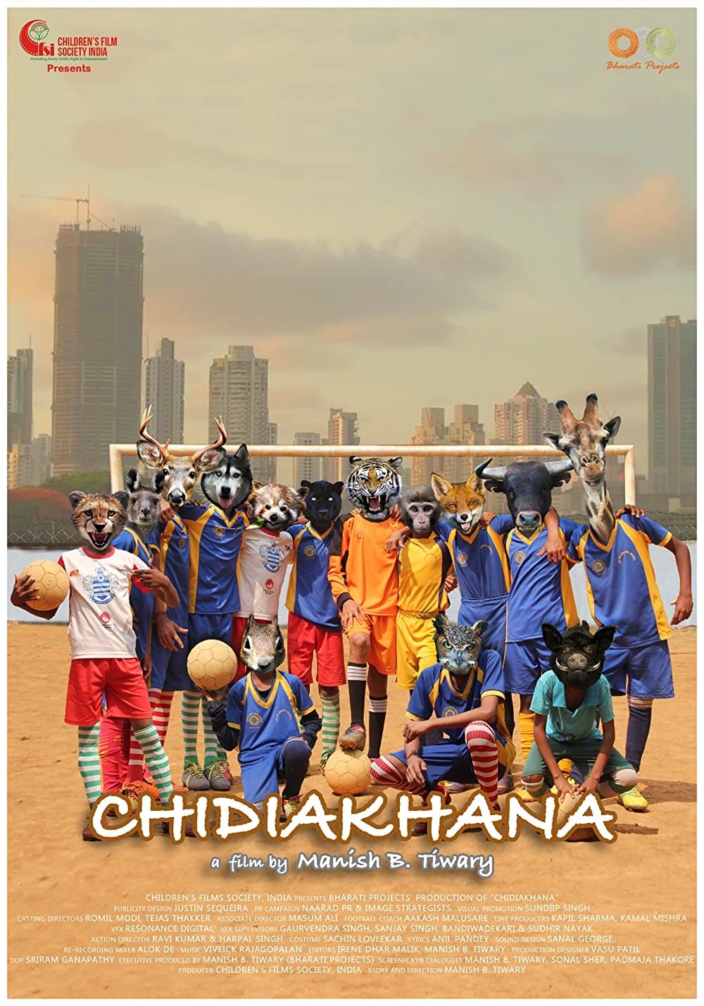 Chidiakhana (2023) poster - Allmovieland.com