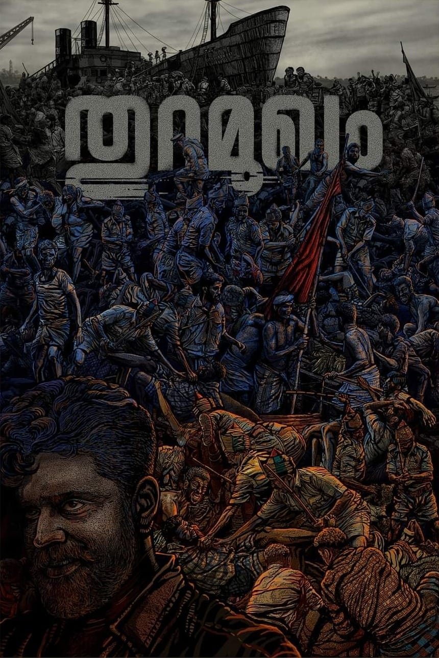 Thuramukham (2023) poster - Allmovieland.com