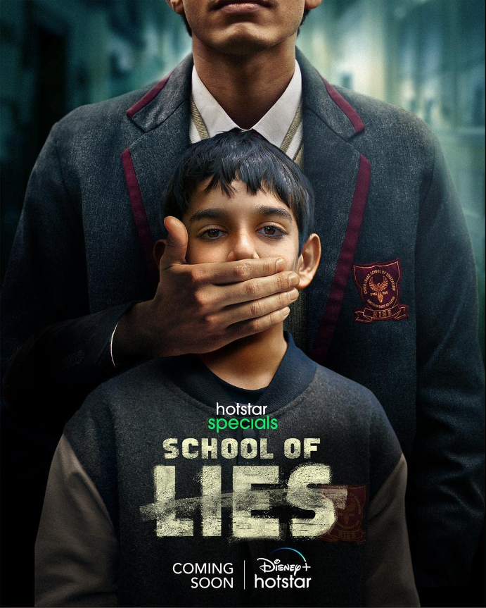 School of Lies (2023) poster - Allmovieland.com