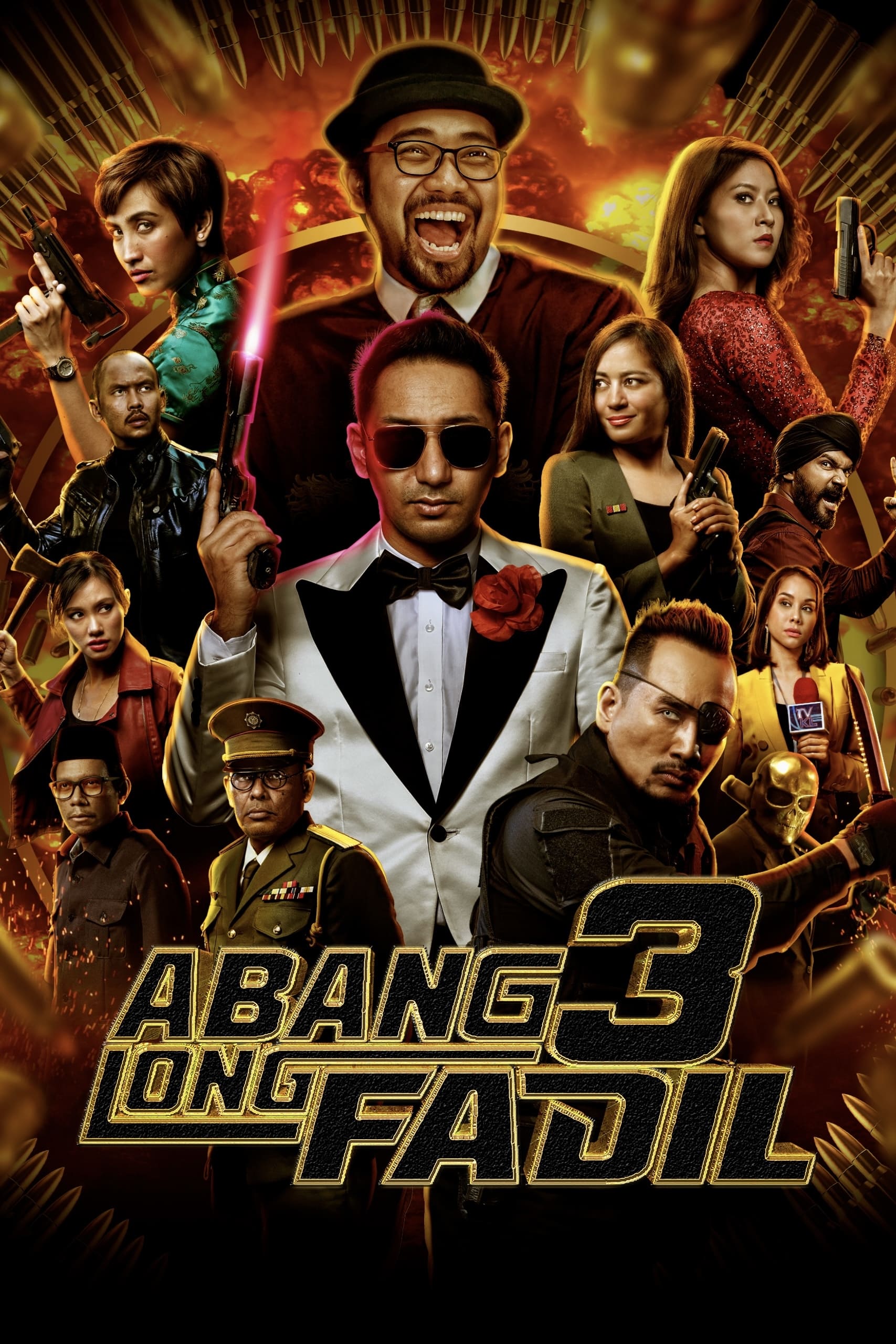 Abang Long Fadil 3 (2022) poster - Allmovieland.com