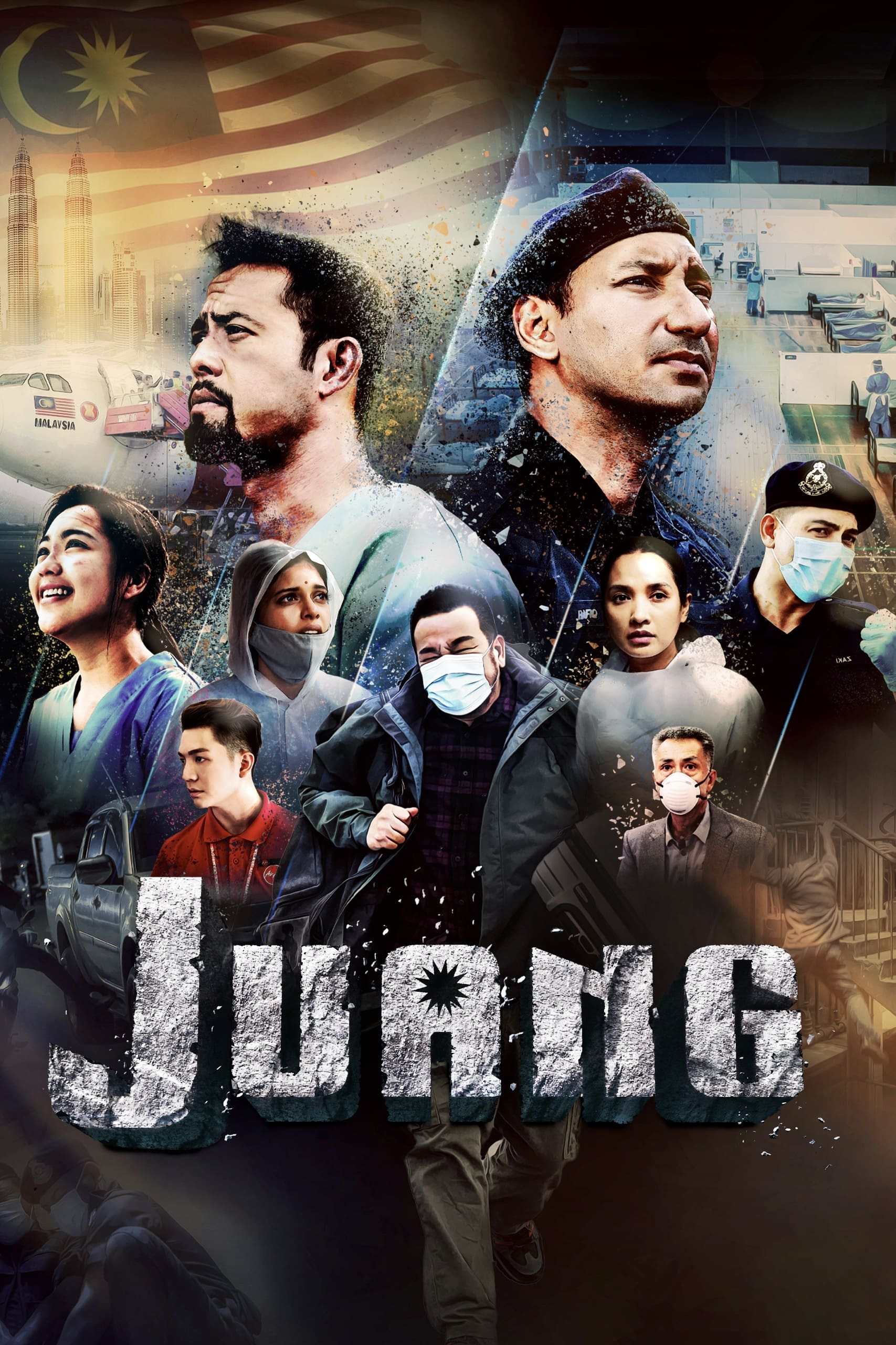 Juang (2022) poster - Allmovieland.com