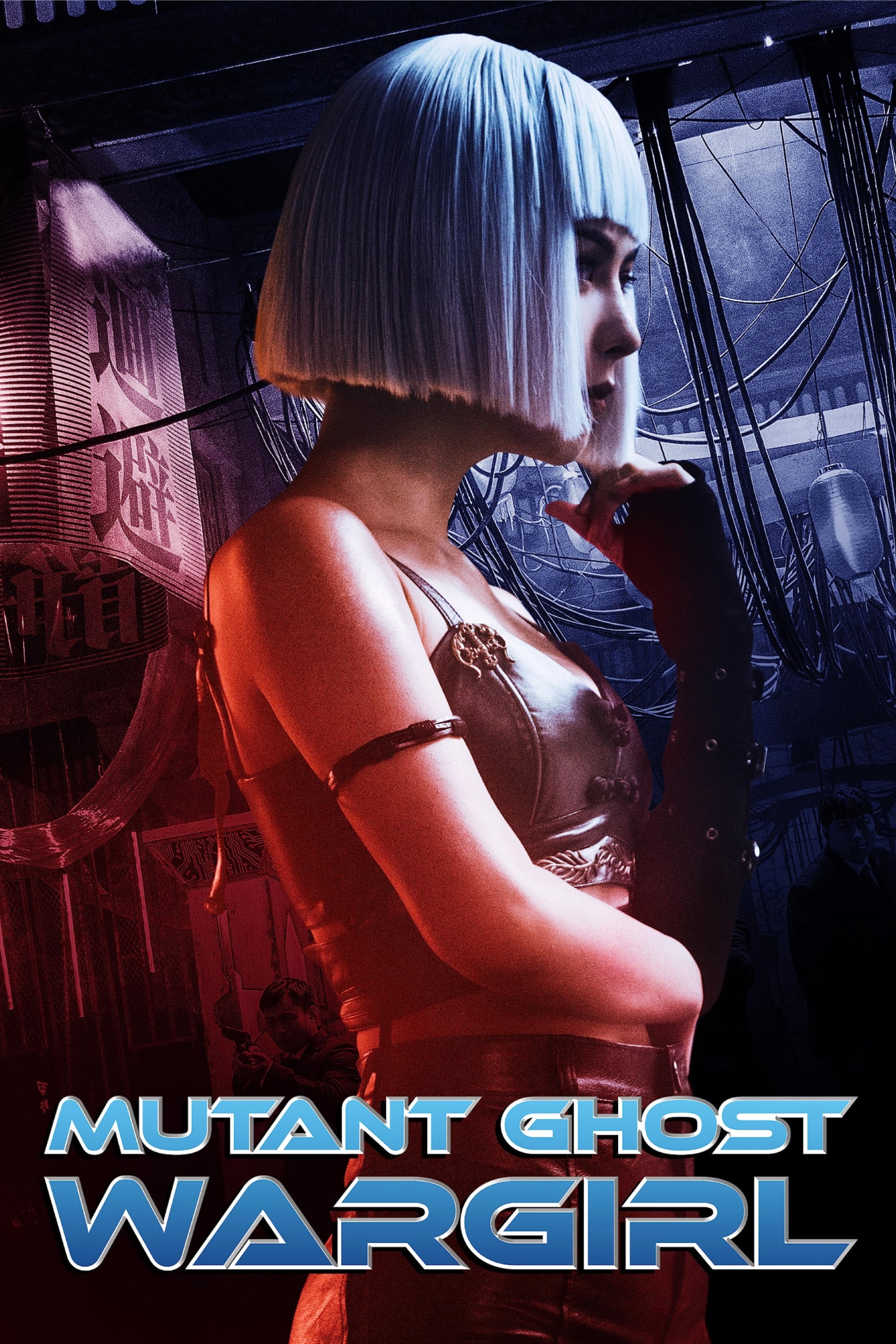 Mutant: Ghost War Girl (2022) poster - Allmovieland.com