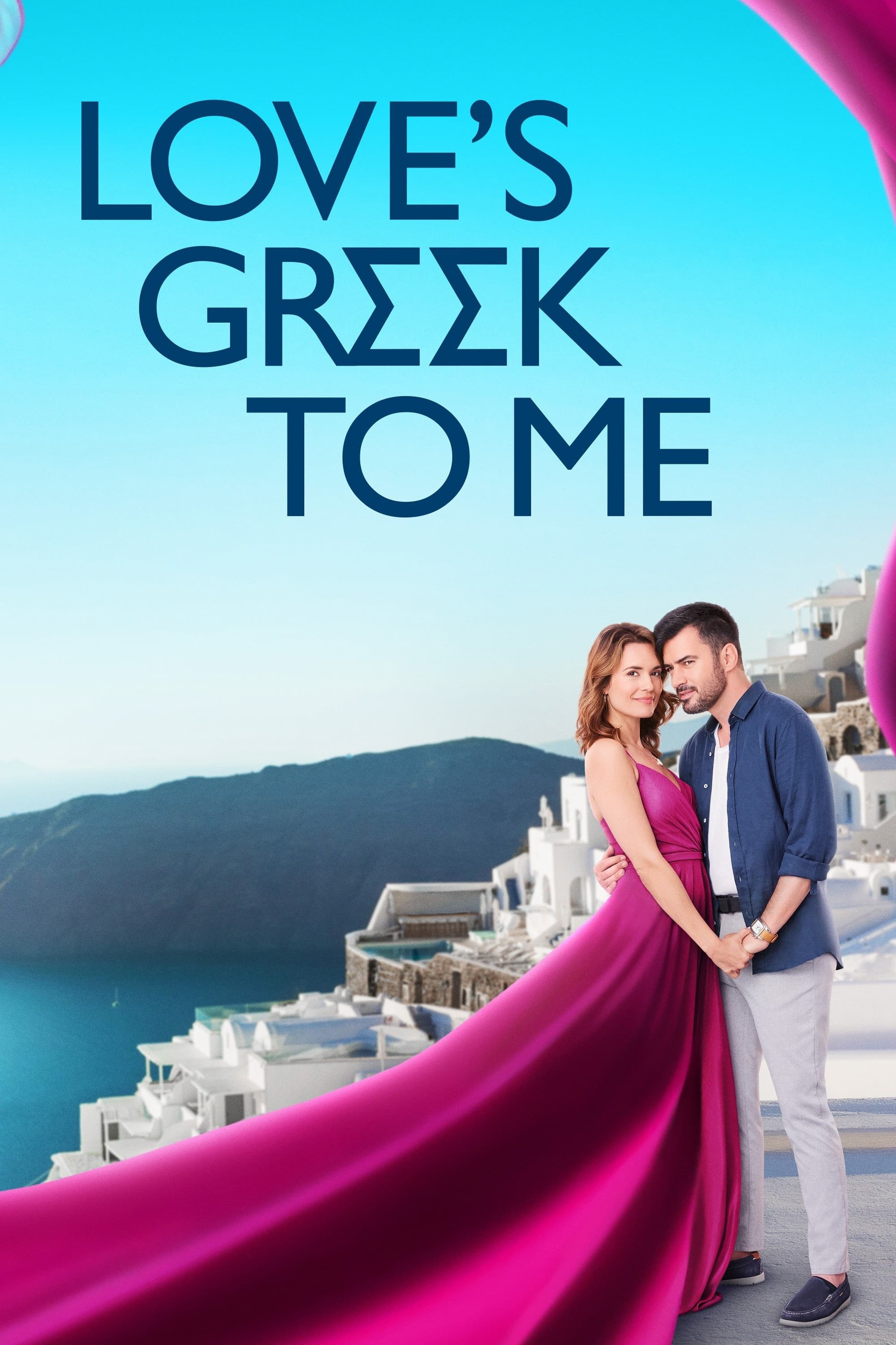 Love's Greek to Me (2023) poster - Allmovieland.com