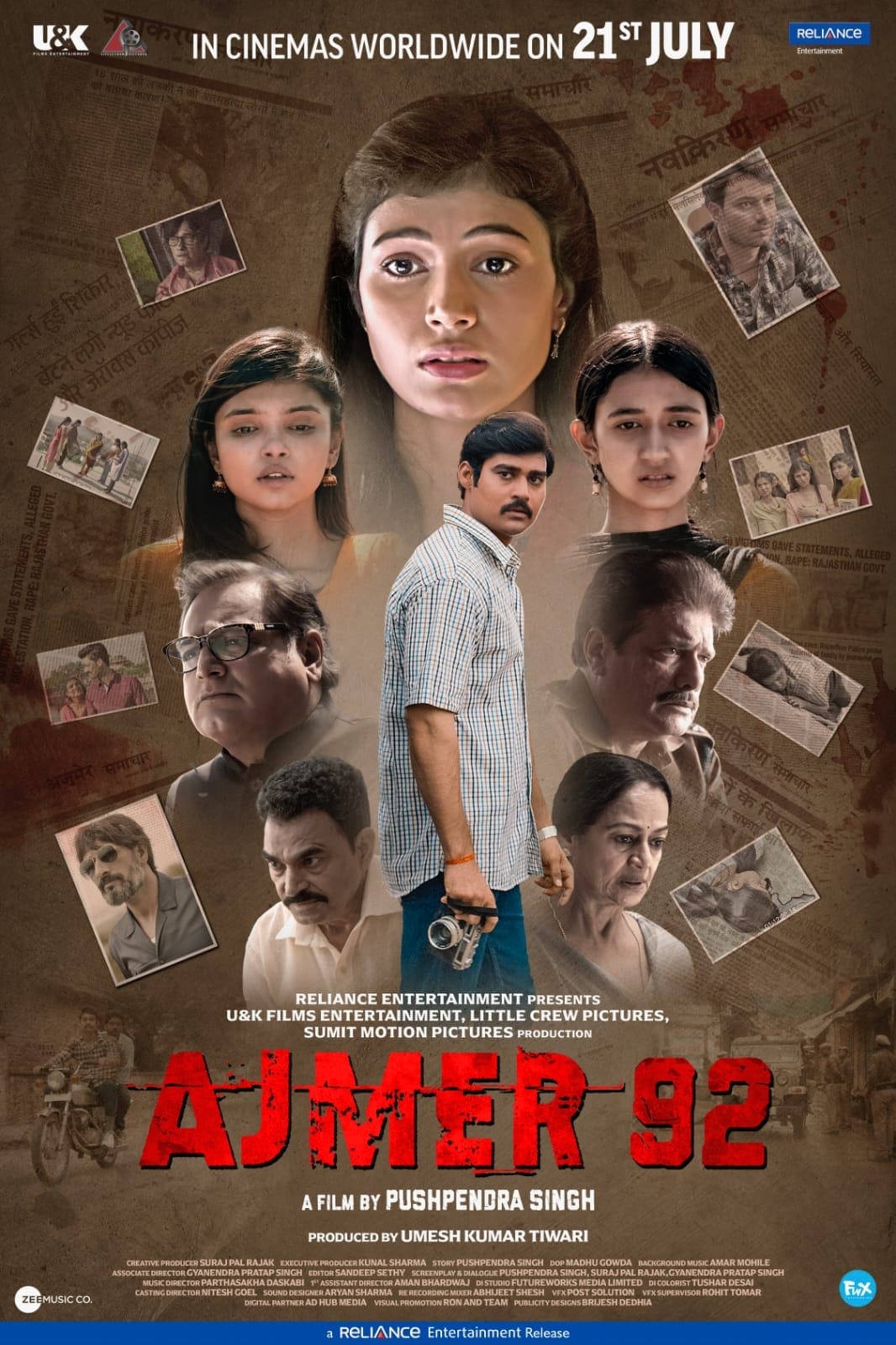 ajmer-92-watch-online-in-good-quality-allmovieland