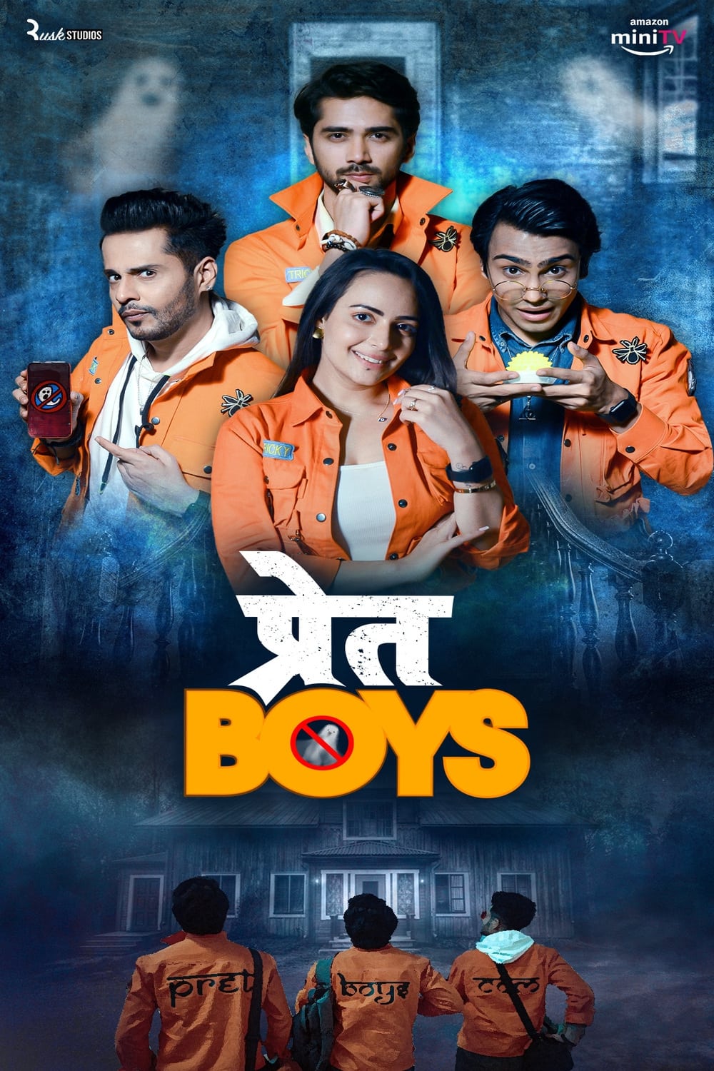 Pret Boys (2023) poster - Allmovieland.com