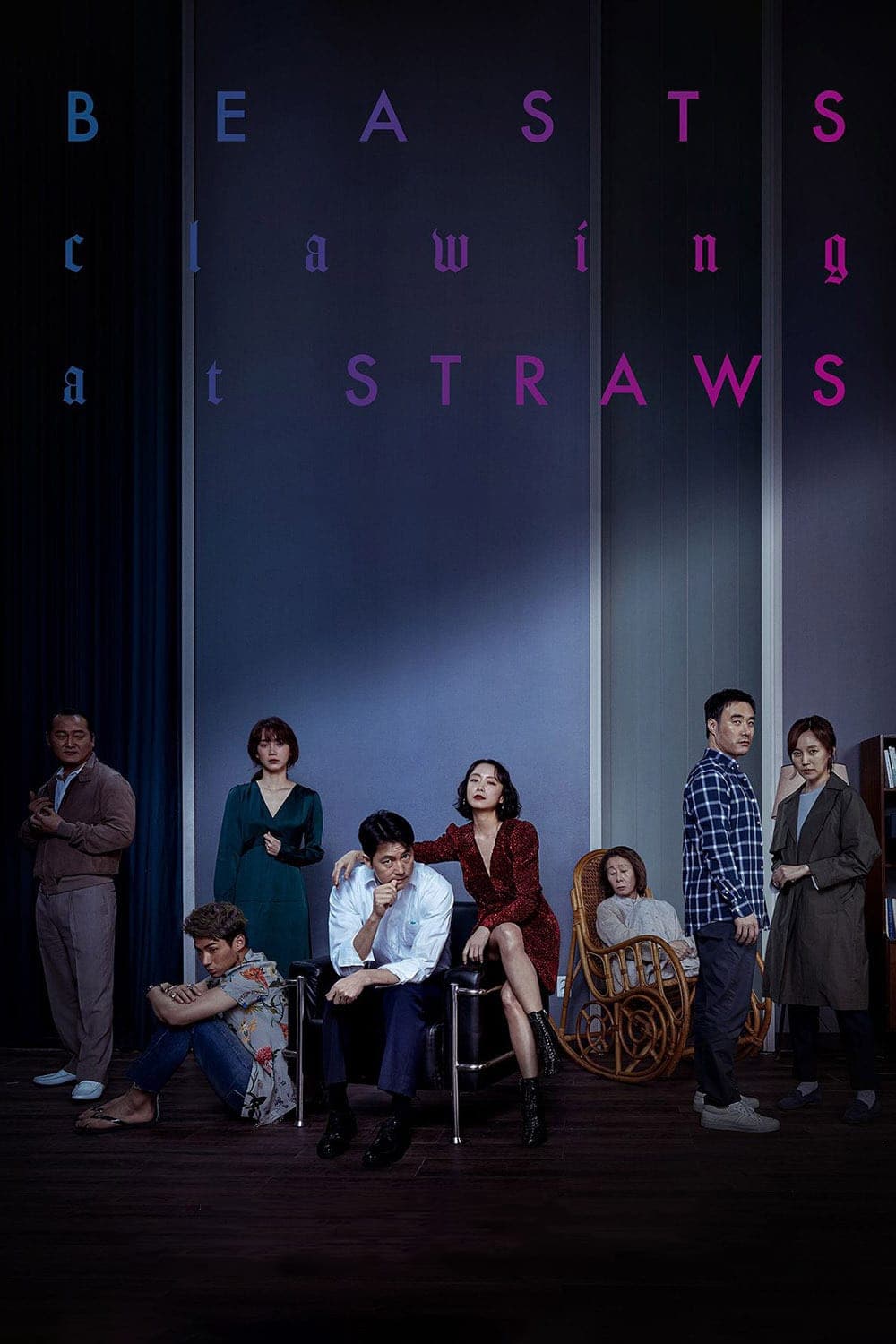 Beasts Clawing at Straws (2020) poster - Allmovieland.com