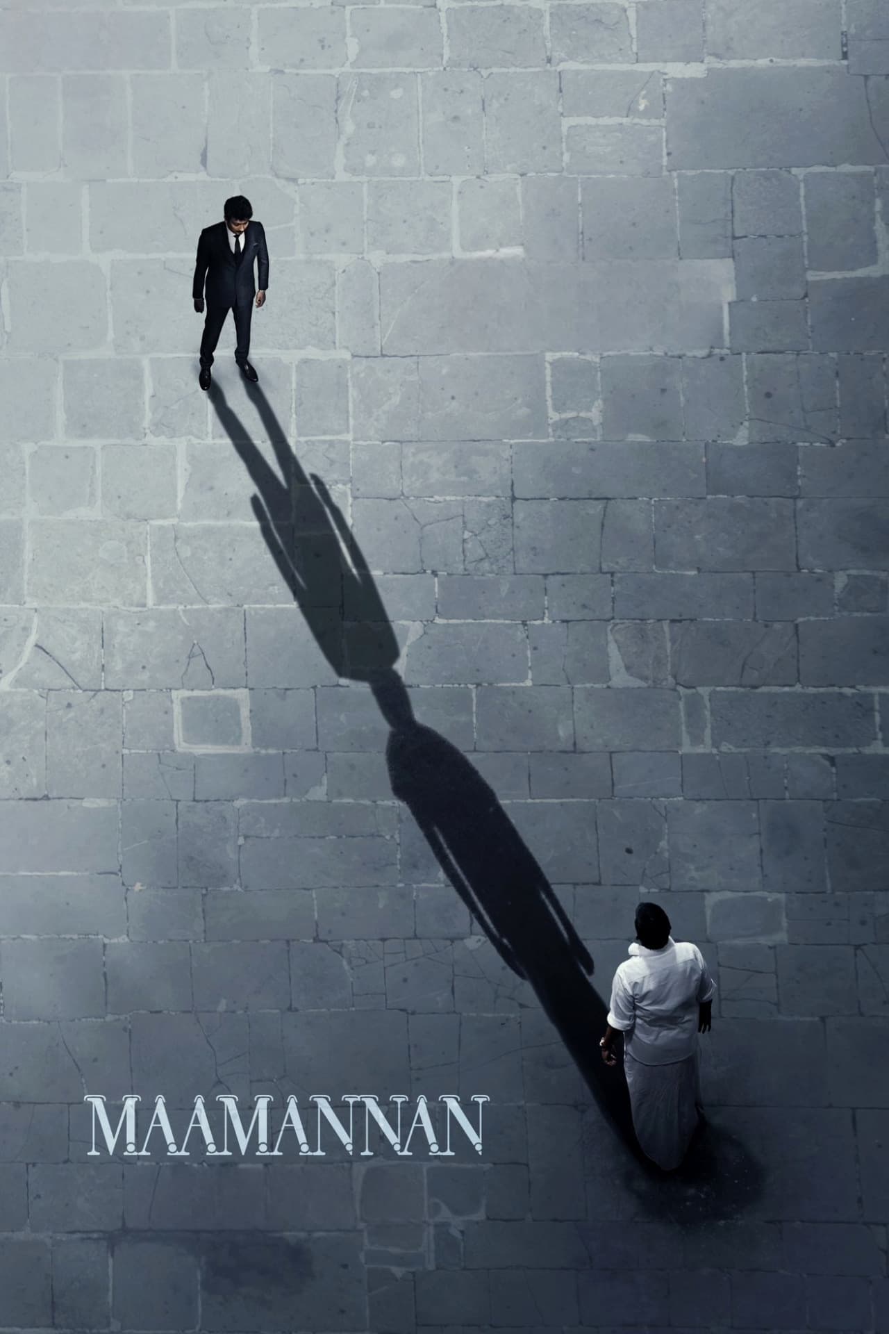 Maamannan (2023) poster - Allmovieland.com