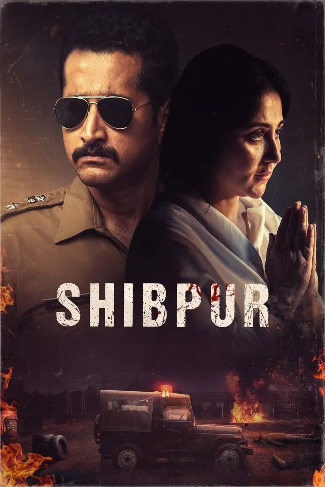 Shibpur (2023) poster - Allmovieland.com