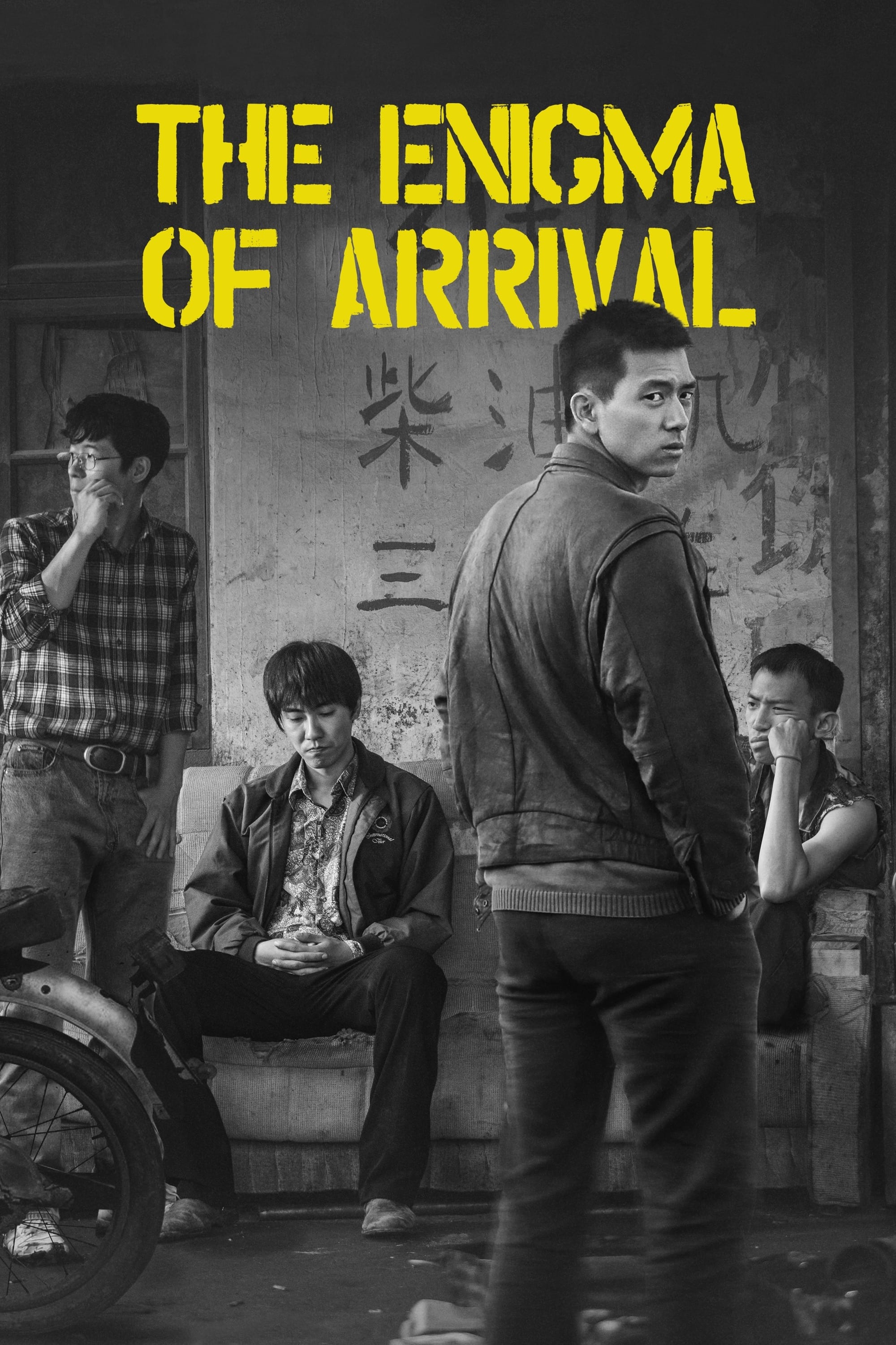 The Enigma of Arrival (2020) poster - Allmovieland.com