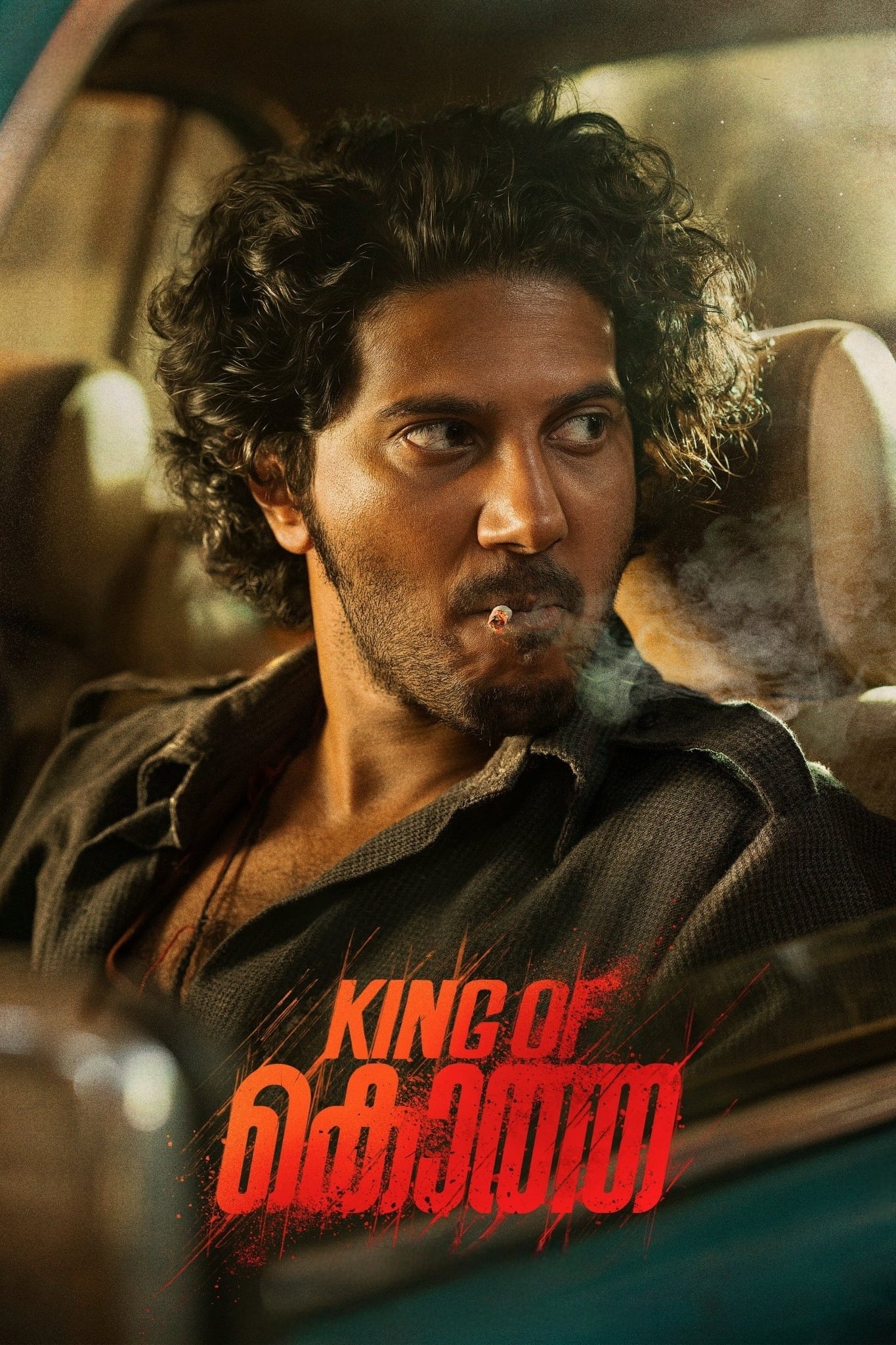 King of Kotha (2023) poster - Allmovieland.com