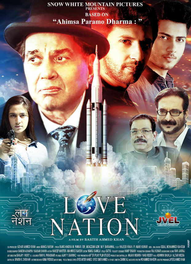 Love Nation (2023) poster - Allmovieland.com