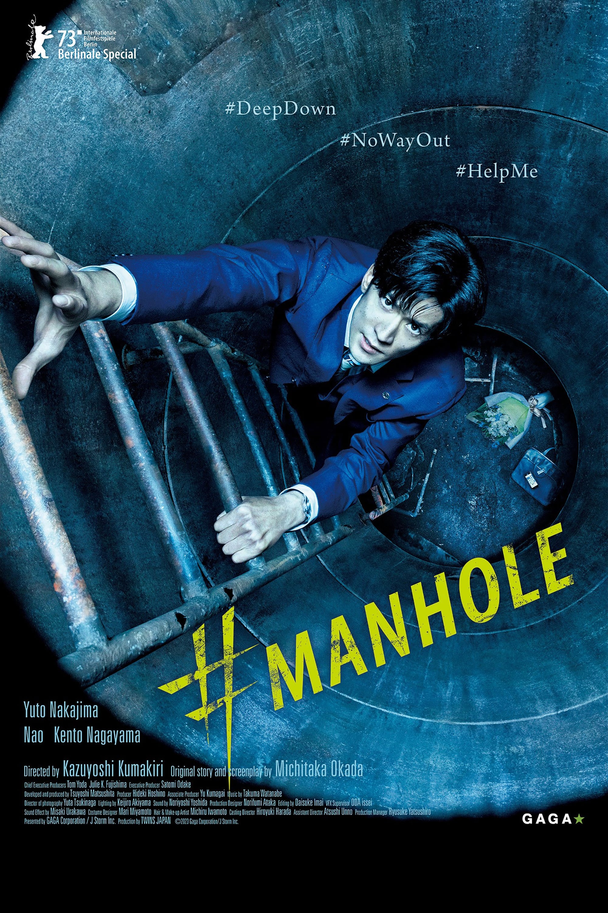 #Manhole (2023) poster - Allmovieland.com