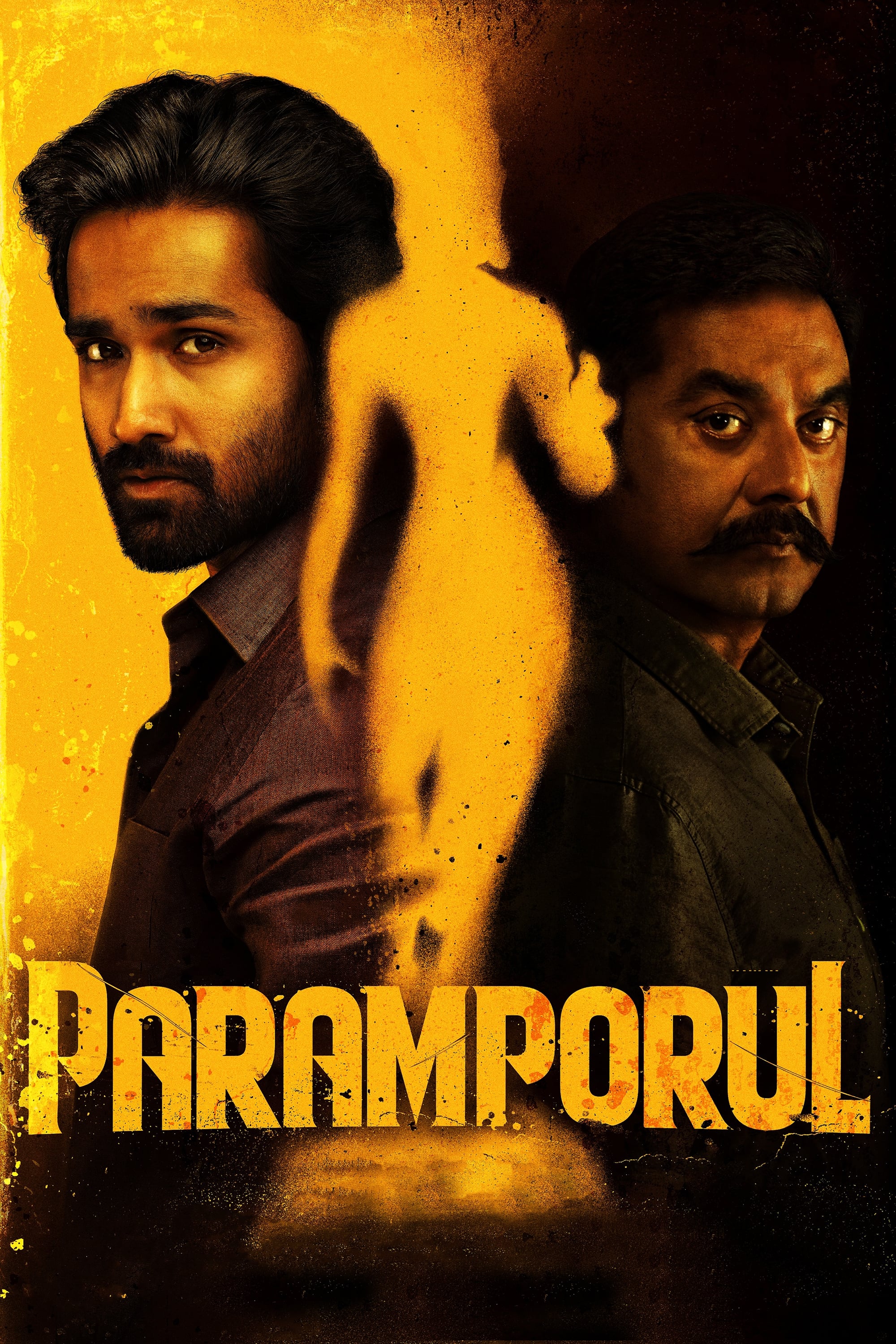 Paramporul (2023) poster - Allmovieland.com