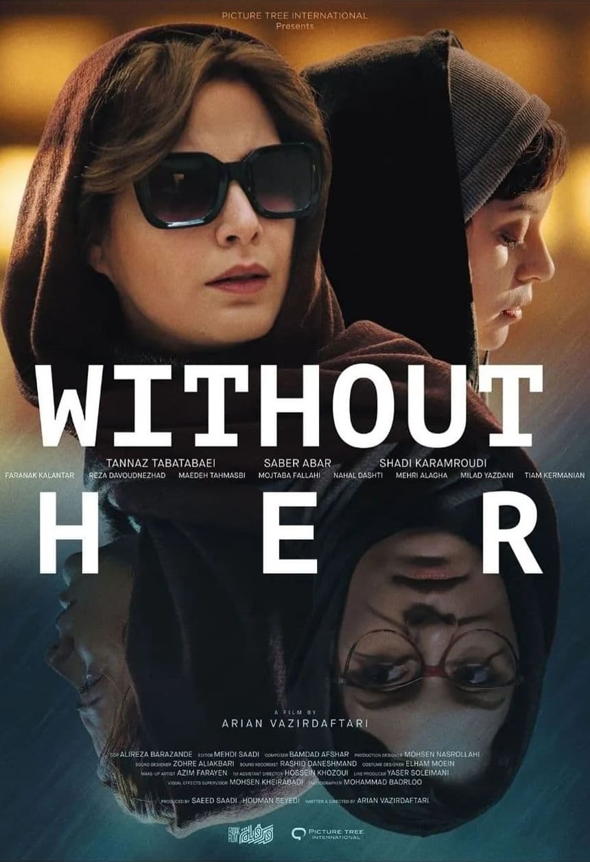 Without Her (2022) poster - Allmovieland.com