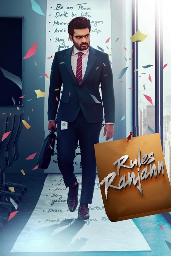 Rules Ranjann (2023) poster - Allmovieland.com