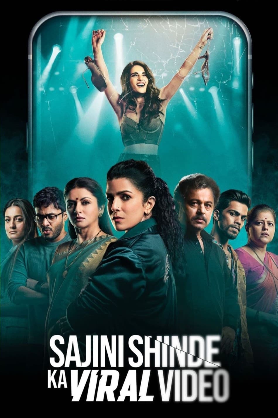 Sajini Shinde Ka Viral Video (2023) poster - Allmovieland.com