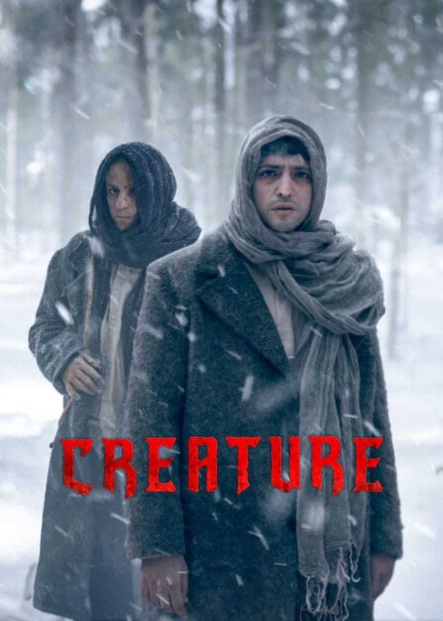 Creature (2023) poster - Allmovieland.com