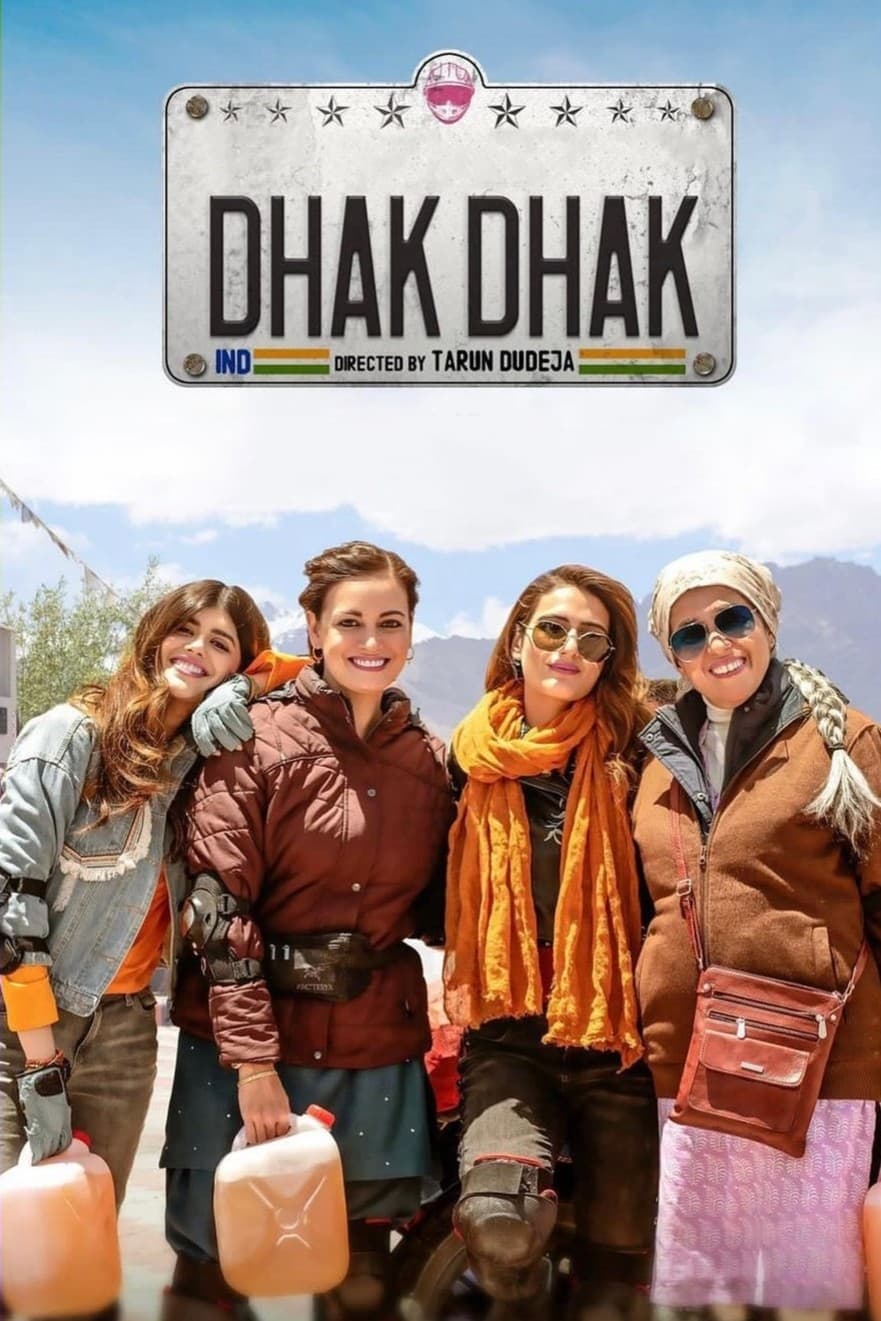 Dhak Dhak (2023) poster - Allmovieland.com
