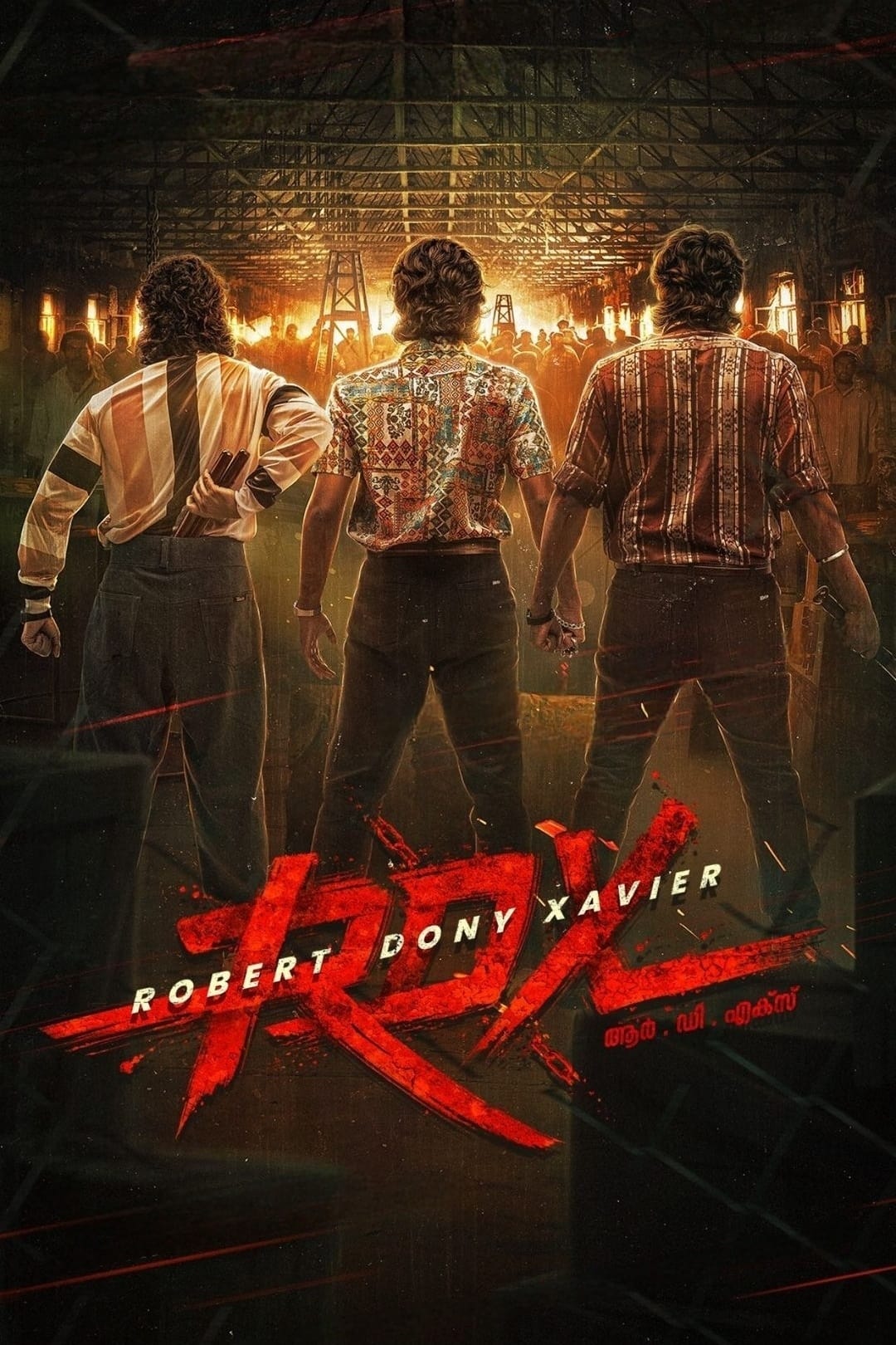 RDX: Robert Dony Xavier (2023) poster - Allmovieland.com