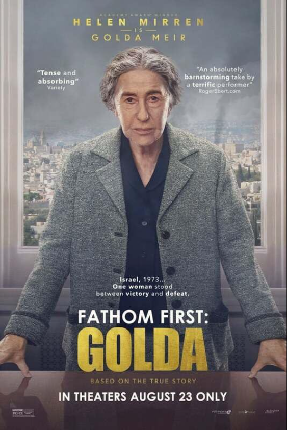 Golda (2023) poster - Allmovieland.com